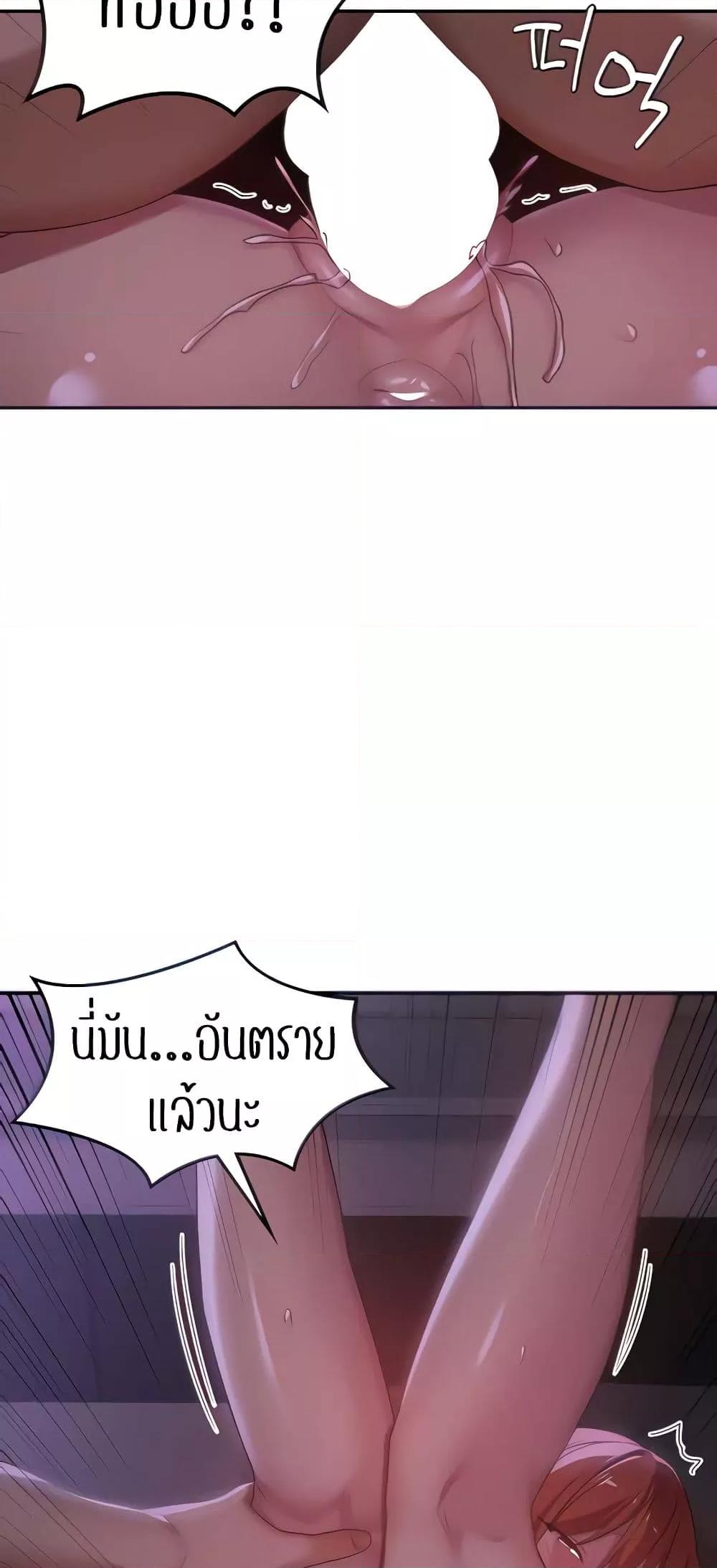 Doujin-Lc- อ่าน โดจิน มังฮวา เกาหลี ญี่ปุ่น จีน แปลไทย Sextudy Group ตอนที่ 1 2 3 4 5 6 7 8 9 10 11 12 13 14 ฟรี ไม่มีโฆษณา อ่าน โดจิน Manhwa เกาหลี ญี่ปุ่น จีน เรามีครบ คัดมาให้เน้นๆ โดจิน 18+ รับประกันความฟินโดย  Doujin Lc