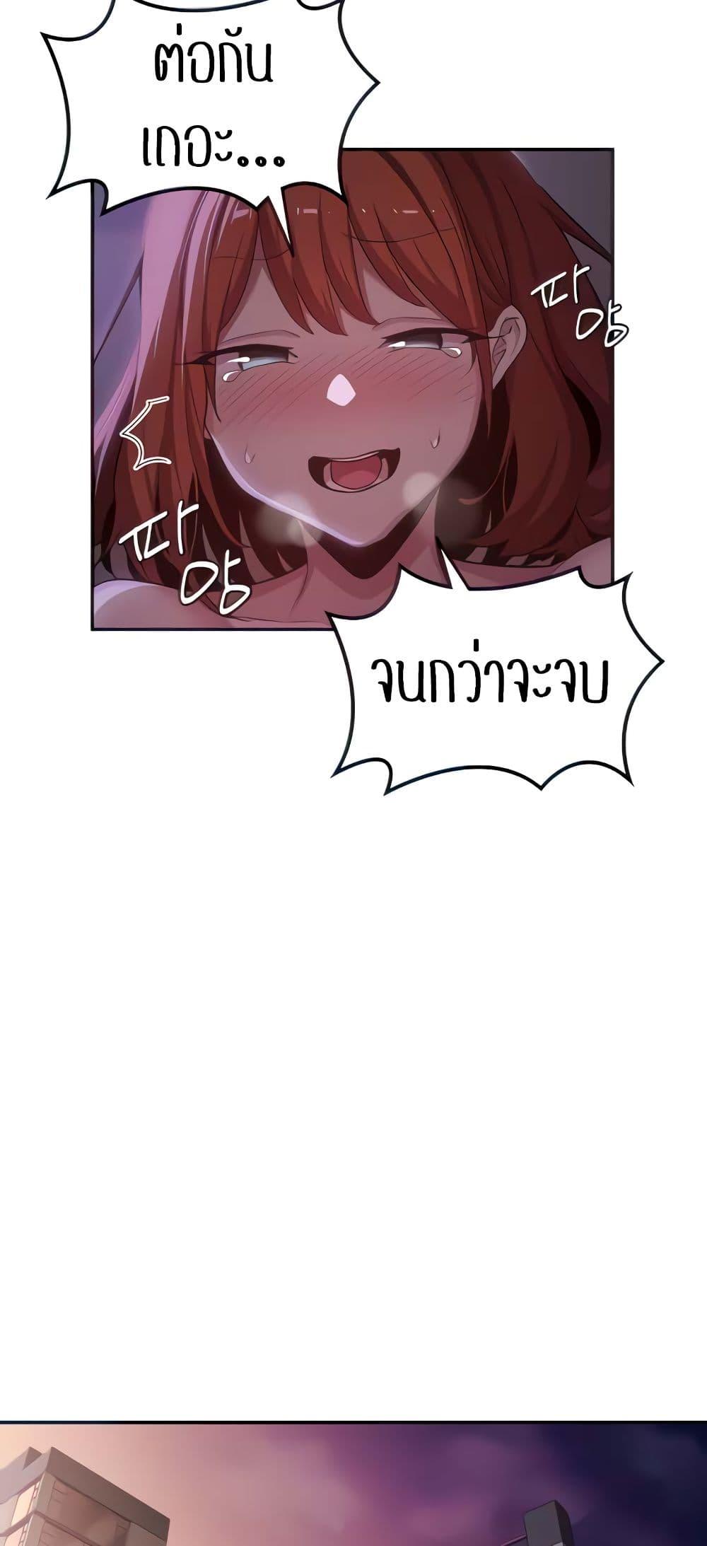 Doujin-Lc- อ่าน โดจิน มังฮวา เกาหลี ญี่ปุ่น จีน แปลไทย Sextudy Group ตอนที่ 1 2 3 4 5 6 7 8 9 10 11 12 13 14 ฟรี ไม่มีโฆษณา อ่าน โดจิน Manhwa เกาหลี ญี่ปุ่น จีน เรามีครบ คัดมาให้เน้นๆ โดจิน 18+ รับประกันความฟินโดย  Doujin Lc
