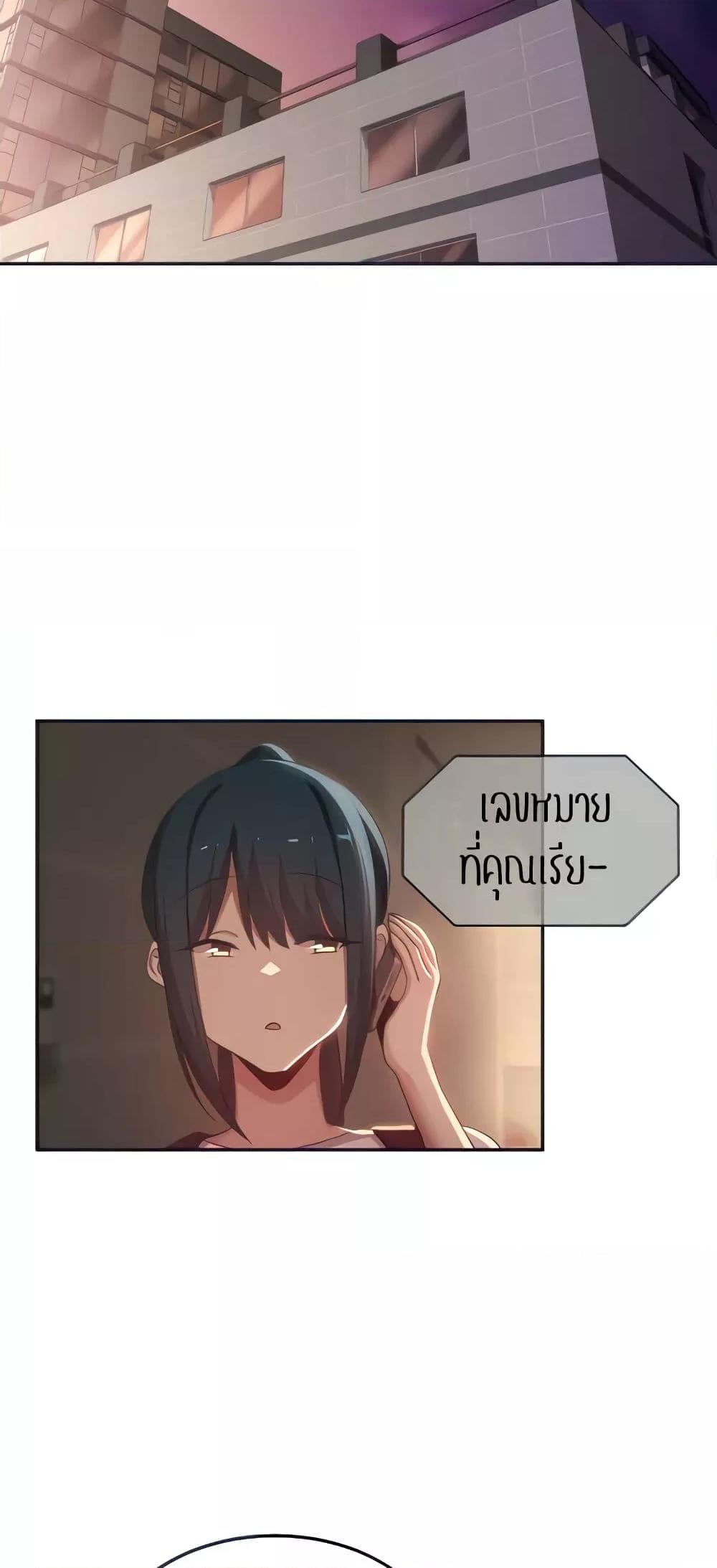 Doujin-Lc- อ่าน โดจิน มังฮวา เกาหลี ญี่ปุ่น จีน แปลไทย Sextudy Group ตอนที่ 1 2 3 4 5 6 7 8 9 10 11 12 13 14 ฟรี ไม่มีโฆษณา อ่าน โดจิน Manhwa เกาหลี ญี่ปุ่น จีน เรามีครบ คัดมาให้เน้นๆ โดจิน 18+ รับประกันความฟินโดย  Doujin Lc