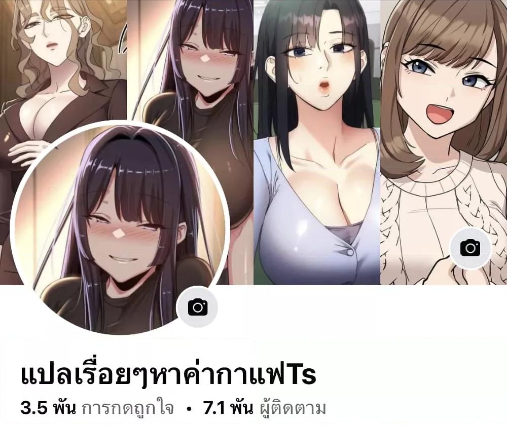 Doujin-Lc- อ่าน โดจิน มังฮวา เกาหลี ญี่ปุ่น จีน แปลไทย Sextudy Group ตอนที่ 1 2 3 4 5 6 7 8 9 10 11 12 13 14 ฟรี ไม่มีโฆษณา อ่าน โดจิน Manhwa เกาหลี ญี่ปุ่น จีน เรามีครบ คัดมาให้เน้นๆ โดจิน 18+ รับประกันความฟินโดย  Doujin Lc