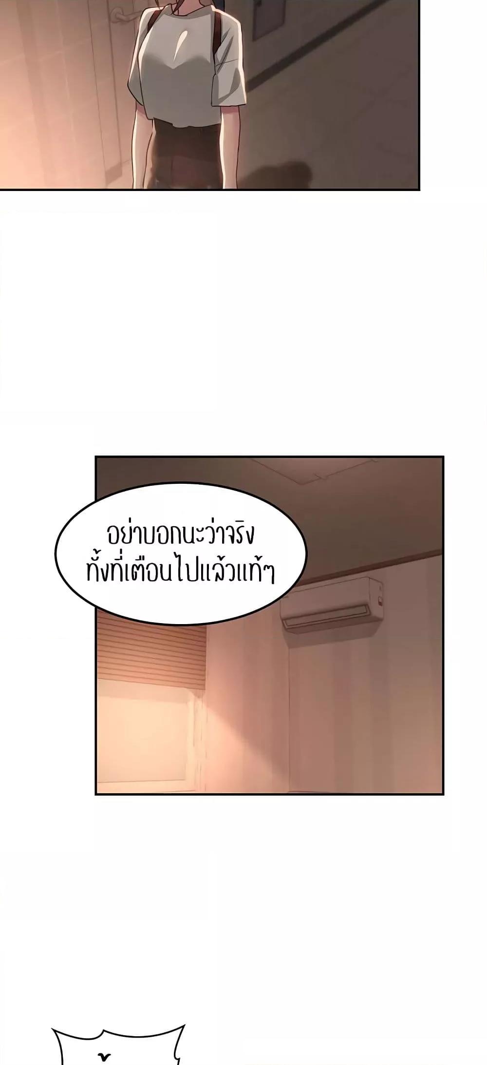 Doujin-Lc- อ่าน โดจิน มังฮวา เกาหลี ญี่ปุ่น จีน แปลไทย Sextudy Group ตอนที่ 1 2 3 4 5 6 7 8 9 10 11 12 13 14 ฟรี ไม่มีโฆษณา อ่าน โดจิน Manhwa เกาหลี ญี่ปุ่น จีน เรามีครบ คัดมาให้เน้นๆ โดจิน 18+ รับประกันความฟินโดย  Doujin Lc