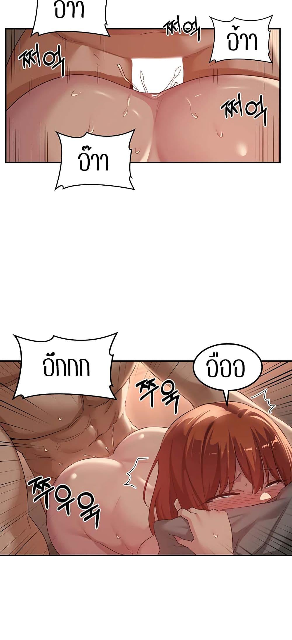 Doujin-Lc- อ่าน โดจิน มังฮวา เกาหลี ญี่ปุ่น จีน แปลไทย Sextudy Group ตอนที่ 1 2 3 4 5 6 7 8 9 10 11 12 13 14 ฟรี ไม่มีโฆษณา อ่าน โดจิน Manhwa เกาหลี ญี่ปุ่น จีน เรามีครบ คัดมาให้เน้นๆ โดจิน 18+ รับประกันความฟินโดย  Doujin Lc