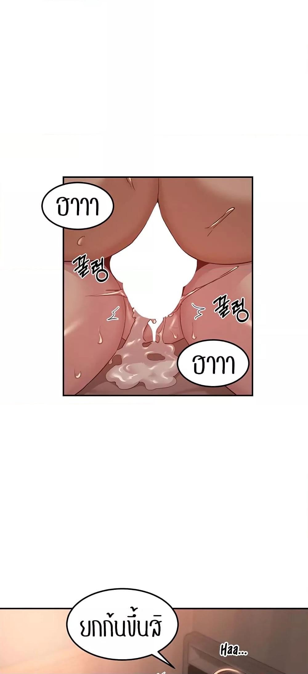 Doujin-Lc- อ่าน โดจิน มังฮวา เกาหลี ญี่ปุ่น จีน แปลไทย Sextudy Group ตอนที่ 1 2 3 4 5 6 7 8 9 10 11 12 13 14 ฟรี ไม่มีโฆษณา อ่าน โดจิน Manhwa เกาหลี ญี่ปุ่น จีน เรามีครบ คัดมาให้เน้นๆ โดจิน 18+ รับประกันความฟินโดย  Doujin Lc