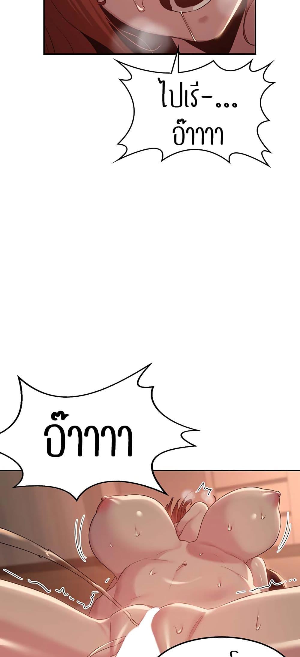 Doujin-Lc- อ่าน โดจิน มังฮวา เกาหลี ญี่ปุ่น จีน แปลไทย Sextudy Group ตอนที่ 1 2 3 4 5 6 7 8 9 10 11 12 13 14 ฟรี ไม่มีโฆษณา อ่าน โดจิน Manhwa เกาหลี ญี่ปุ่น จีน เรามีครบ คัดมาให้เน้นๆ โดจิน 18+ รับประกันความฟินโดย  Doujin Lc