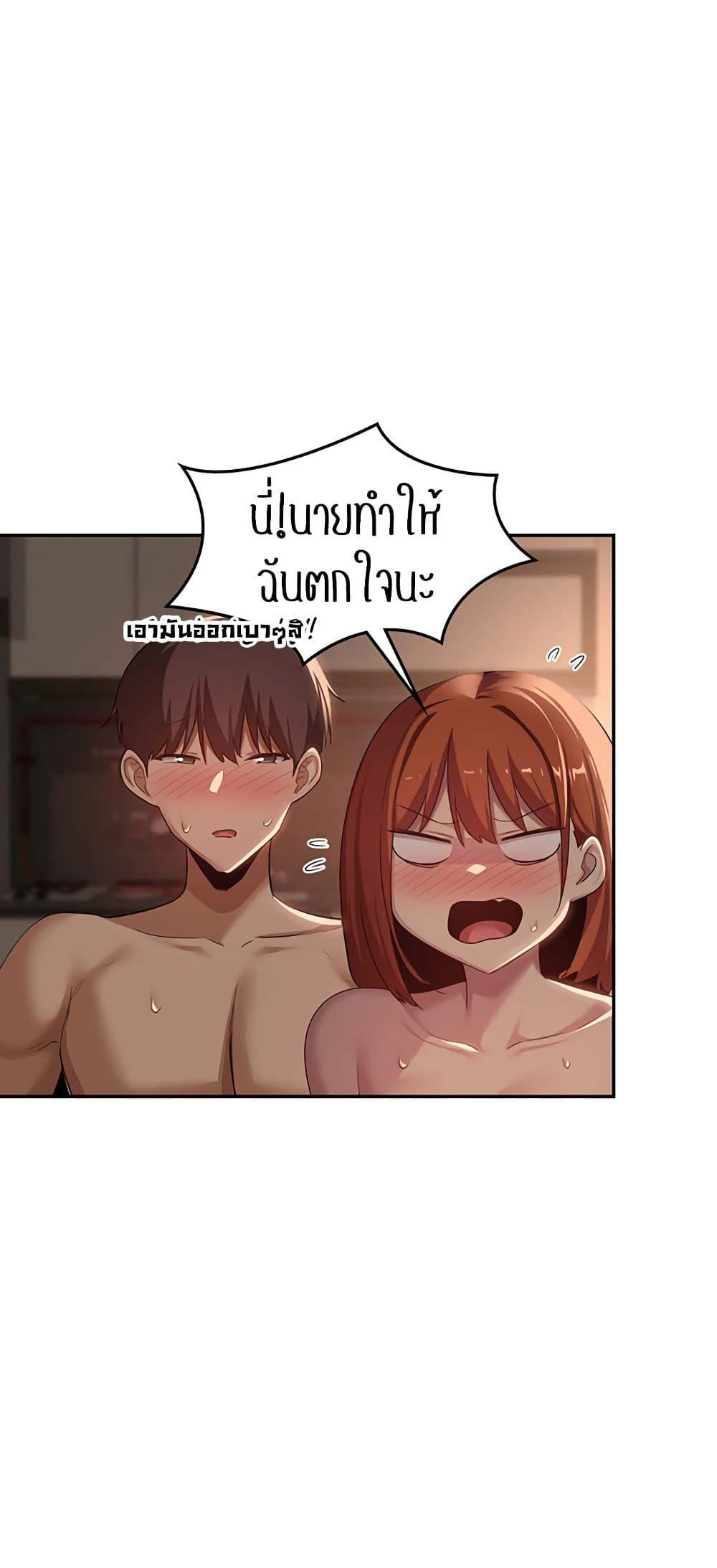 Doujin-Lc- อ่าน โดจิน มังฮวา เกาหลี ญี่ปุ่น จีน แปลไทย Sextudy Group ตอนที่ 1 2 3 4 5 6 7 8 9 10 11 12 13 14 ฟรี ไม่มีโฆษณา อ่าน โดจิน Manhwa เกาหลี ญี่ปุ่น จีน เรามีครบ คัดมาให้เน้นๆ โดจิน 18+ รับประกันความฟินโดย  Doujin Lc