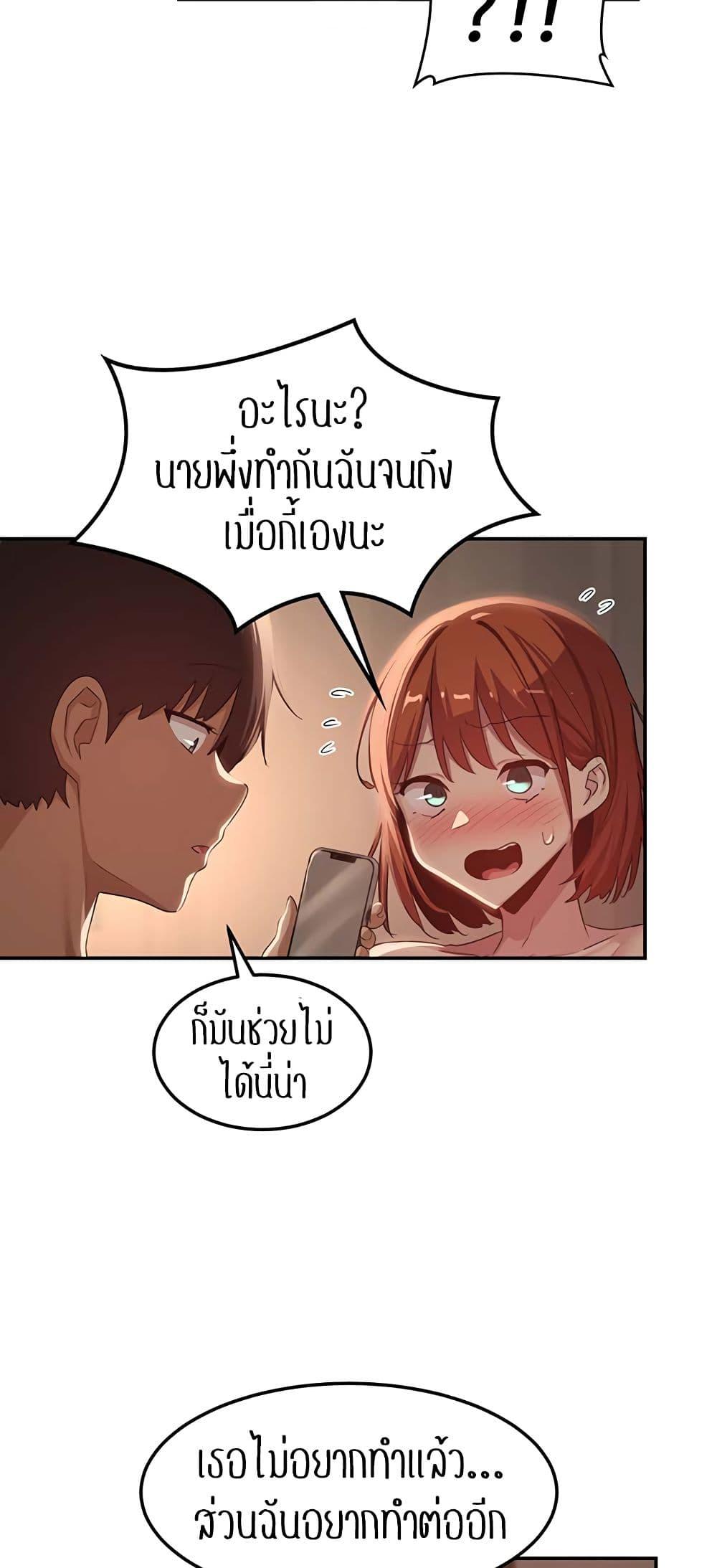 Doujin-Lc- อ่าน โดจิน มังฮวา เกาหลี ญี่ปุ่น จีน แปลไทย Sextudy Group ตอนที่ 1 2 3 4 5 6 7 8 9 10 11 12 13 14 ฟรี ไม่มีโฆษณา อ่าน โดจิน Manhwa เกาหลี ญี่ปุ่น จีน เรามีครบ คัดมาให้เน้นๆ โดจิน 18+ รับประกันความฟินโดย  Doujin Lc