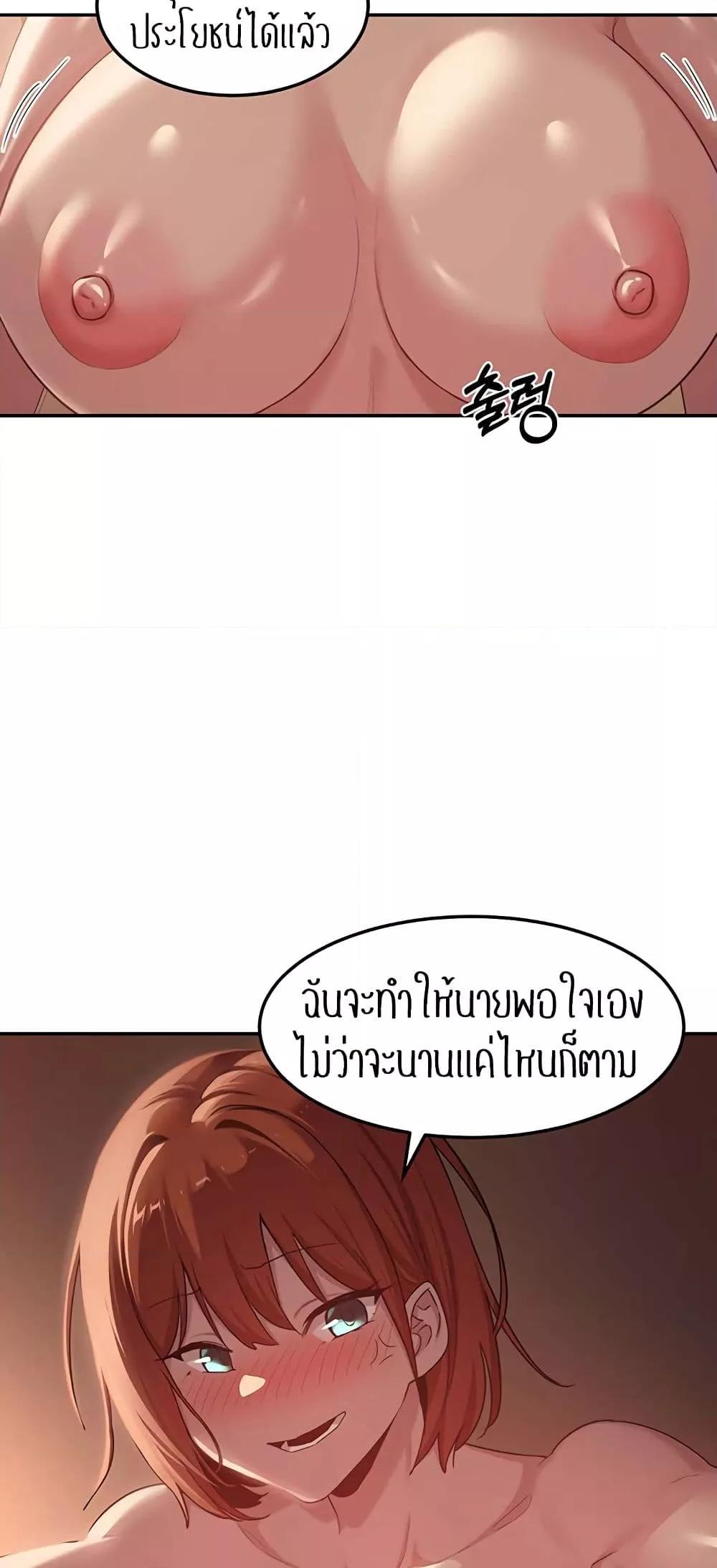 Doujin-Lc- อ่าน โดจิน มังฮวา เกาหลี ญี่ปุ่น จีน แปลไทย Sextudy Group ตอนที่ 1 2 3 4 5 6 7 8 9 10 11 12 13 14 ฟรี ไม่มีโฆษณา อ่าน โดจิน Manhwa เกาหลี ญี่ปุ่น จีน เรามีครบ คัดมาให้เน้นๆ โดจิน 18+ รับประกันความฟินโดย  Doujin Lc