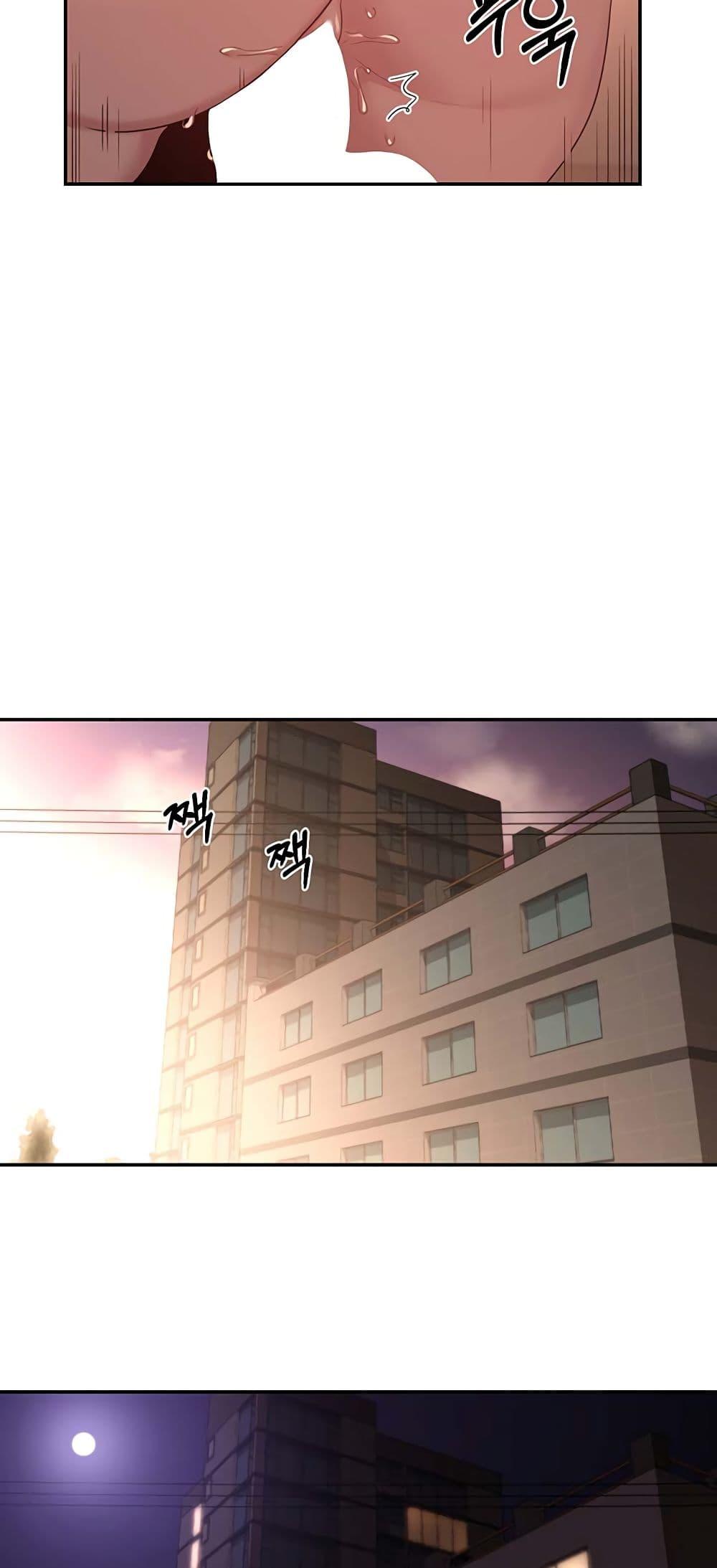 Doujin-Lc- อ่าน โดจิน มังฮวา เกาหลี ญี่ปุ่น จีน แปลไทย Sextudy Group ตอนที่ 1 2 3 4 5 6 7 8 9 10 11 12 13 14 ฟรี ไม่มีโฆษณา อ่าน โดจิน Manhwa เกาหลี ญี่ปุ่น จีน เรามีครบ คัดมาให้เน้นๆ โดจิน 18+ รับประกันความฟินโดย  Doujin Lc