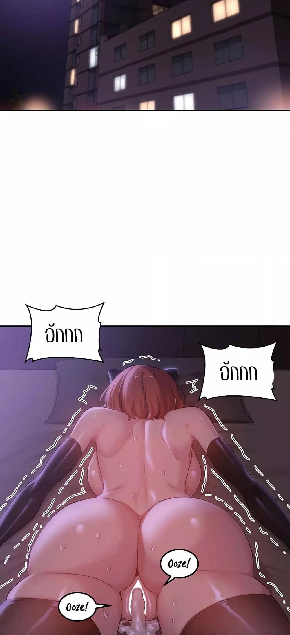 Doujin-Lc- อ่าน โดจิน มังฮวา เกาหลี ญี่ปุ่น จีน แปลไทย Sextudy Group ตอนที่ 1 2 3 4 5 6 7 8 9 10 11 12 13 14 ฟรี ไม่มีโฆษณา อ่าน โดจิน Manhwa เกาหลี ญี่ปุ่น จีน เรามีครบ คัดมาให้เน้นๆ โดจิน 18+ รับประกันความฟินโดย  Doujin Lc