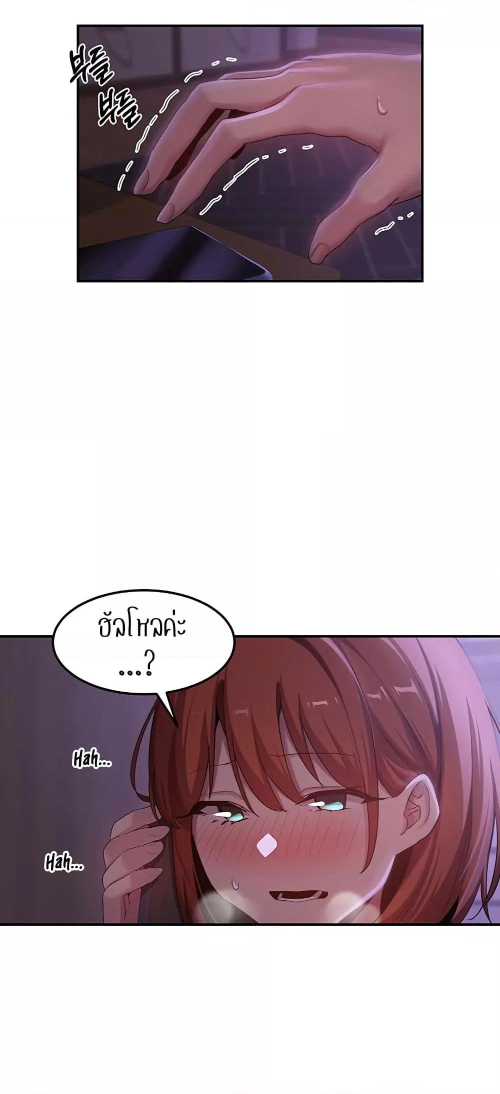 Doujin-Lc- อ่าน โดจิน มังฮวา เกาหลี ญี่ปุ่น จีน แปลไทย Sextudy Group ตอนที่ 1 2 3 4 5 6 7 8 9 10 11 12 13 14 ฟรี ไม่มีโฆษณา อ่าน โดจิน Manhwa เกาหลี ญี่ปุ่น จีน เรามีครบ คัดมาให้เน้นๆ โดจิน 18+ รับประกันความฟินโดย  Doujin Lc