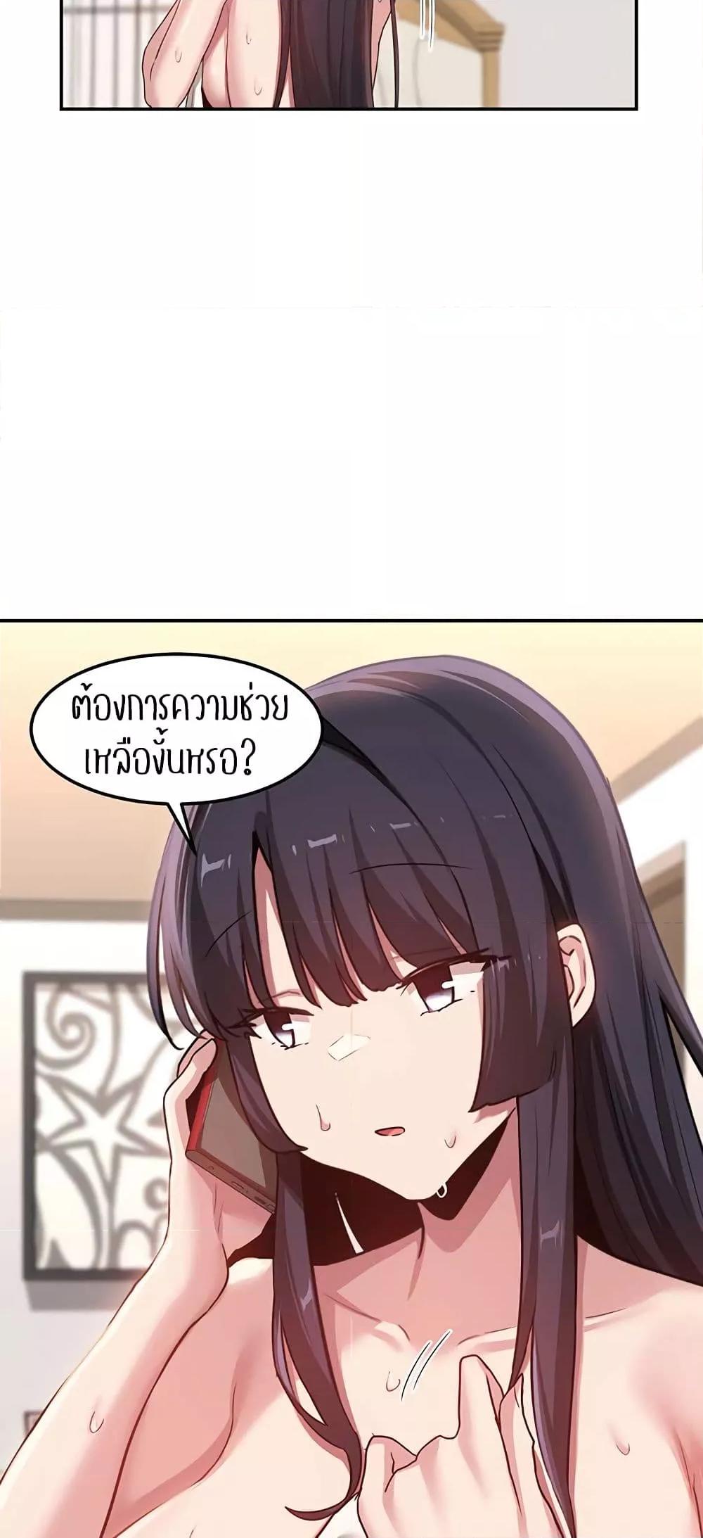 Doujin-Lc- อ่าน โดจิน มังฮวา เกาหลี ญี่ปุ่น จีน แปลไทย Sextudy Group ตอนที่ 1 2 3 4 5 6 7 8 9 10 11 12 13 14 ฟรี ไม่มีโฆษณา อ่าน โดจิน Manhwa เกาหลี ญี่ปุ่น จีน เรามีครบ คัดมาให้เน้นๆ โดจิน 18+ รับประกันความฟินโดย  Doujin Lc