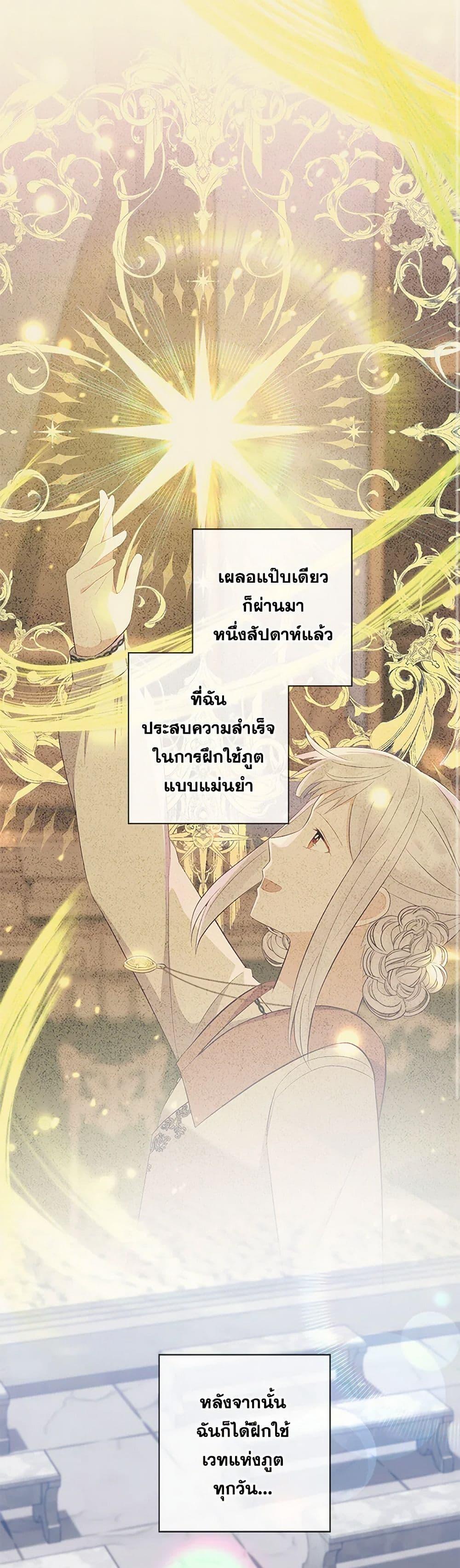 Manga-lc-com อ่านมังงะ อ่านการ์ตูน ออนไลน์ ฟรี Who Do You Like More, Mom or Dad ตอนที่ 1 2 3 4 5 6 7 8 9 10 11 12 13 14 ฟรี ไม่มีโฆษณา Manga-lc - อ่าน มังงะ อ่าน การ์ตูน ออนไลน์ อ่านมังงะ ฟรี