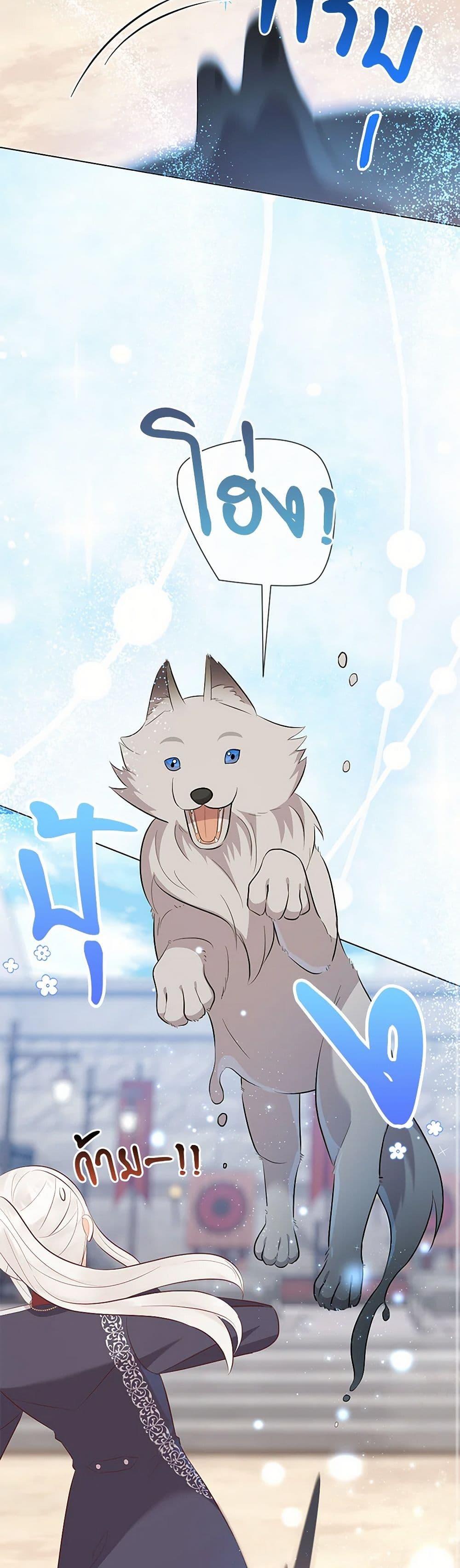 Manga-lc-com อ่านมังงะ อ่านการ์ตูน ออนไลน์ ฟรี Who Do You Like More, Mom or Dad ตอนที่ 1 2 3 4 5 6 7 8 9 10 11 12 13 14 ฟรี ไม่มีโฆษณา Manga-lc - อ่าน มังงะ อ่าน การ์ตูน ออนไลน์ อ่านมังงะ ฟรี