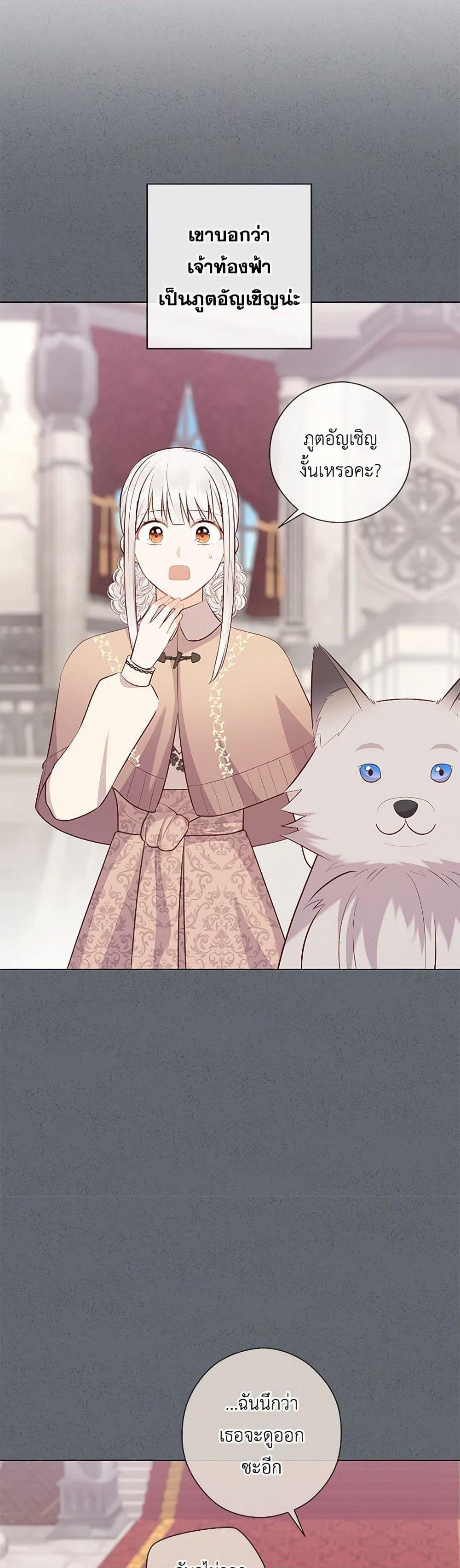Manga-lc-com อ่านมังงะ อ่านการ์ตูน ออนไลน์ ฟรี Who Do You Like More, Mom or Dad ตอนที่ 1 2 3 4 5 6 7 8 9 10 11 12 13 14 ฟรี ไม่มีโฆษณา Manga-lc - อ่าน มังงะ อ่าน การ์ตูน ออนไลน์ อ่านมังงะ ฟรี