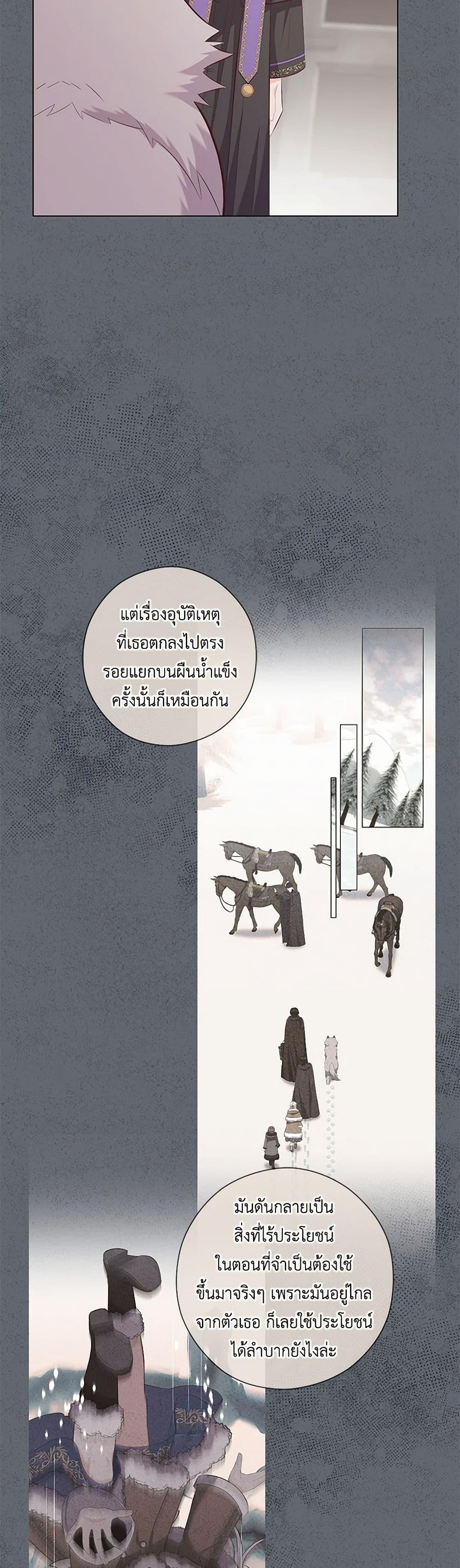 Manga-lc-com อ่านมังงะ อ่านการ์ตูน ออนไลน์ ฟรี Who Do You Like More, Mom or Dad ตอนที่ 1 2 3 4 5 6 7 8 9 10 11 12 13 14 ฟรี ไม่มีโฆษณา Manga-lc - อ่าน มังงะ อ่าน การ์ตูน ออนไลน์ อ่านมังงะ ฟรี