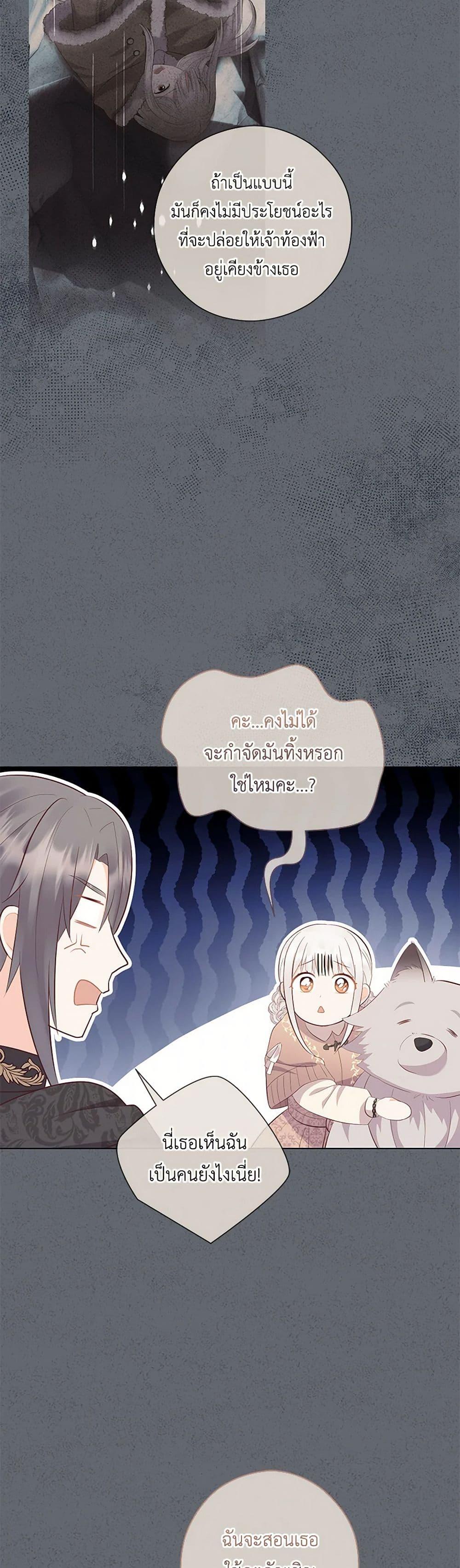 Manga-lc-com อ่านมังงะ อ่านการ์ตูน ออนไลน์ ฟรี Who Do You Like More, Mom or Dad ตอนที่ 1 2 3 4 5 6 7 8 9 10 11 12 13 14 ฟรี ไม่มีโฆษณา Manga-lc - อ่าน มังงะ อ่าน การ์ตูน ออนไลน์ อ่านมังงะ ฟรี