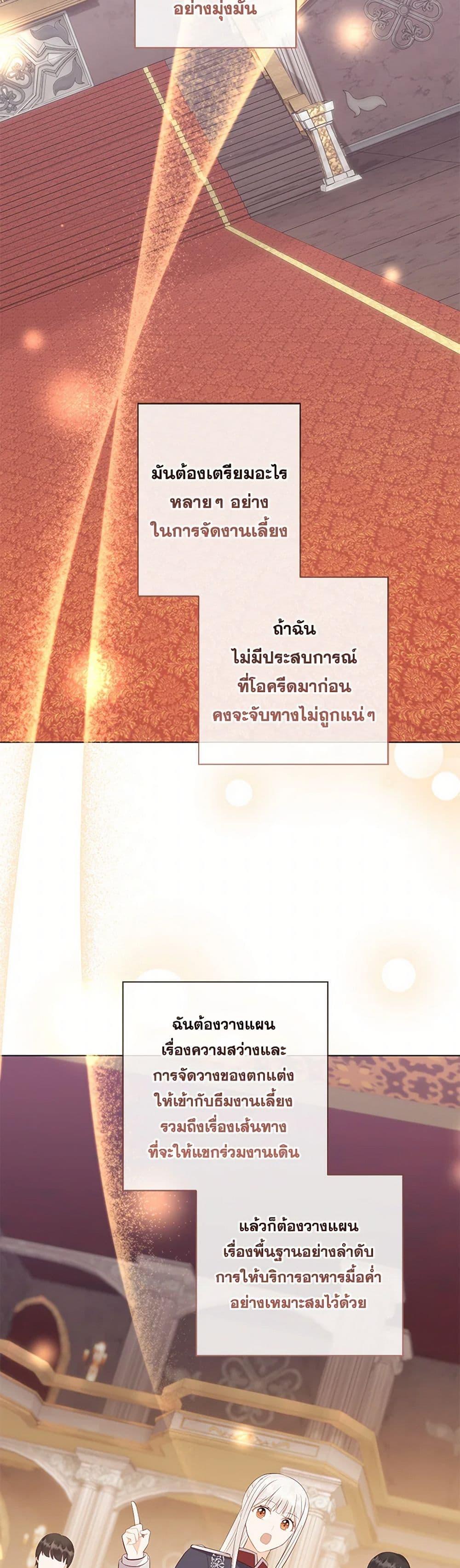 Manga-lc-com อ่านมังงะ อ่านการ์ตูน ออนไลน์ ฟรี Who Do You Like More, Mom or Dad ตอนที่ 1 2 3 4 5 6 7 8 9 10 11 12 13 14 ฟรี ไม่มีโฆษณา Manga-lc - อ่าน มังงะ อ่าน การ์ตูน ออนไลน์ อ่านมังงะ ฟรี