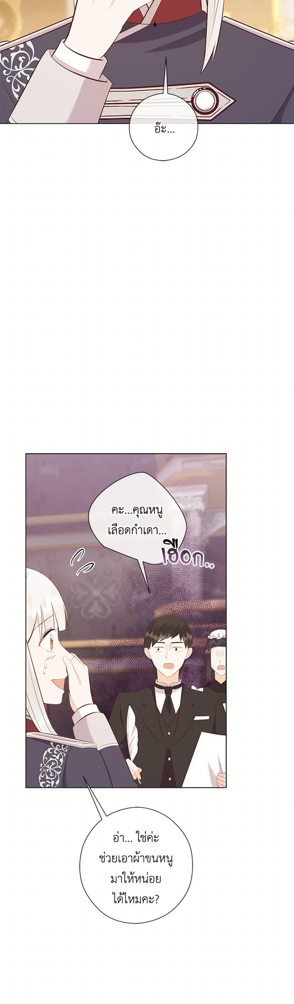Manga-lc-com อ่านมังงะ อ่านการ์ตูน ออนไลน์ ฟรี Who Do You Like More, Mom or Dad ตอนที่ 1 2 3 4 5 6 7 8 9 10 11 12 13 14 ฟรี ไม่มีโฆษณา Manga-lc - อ่าน มังงะ อ่าน การ์ตูน ออนไลน์ อ่านมังงะ ฟรี
