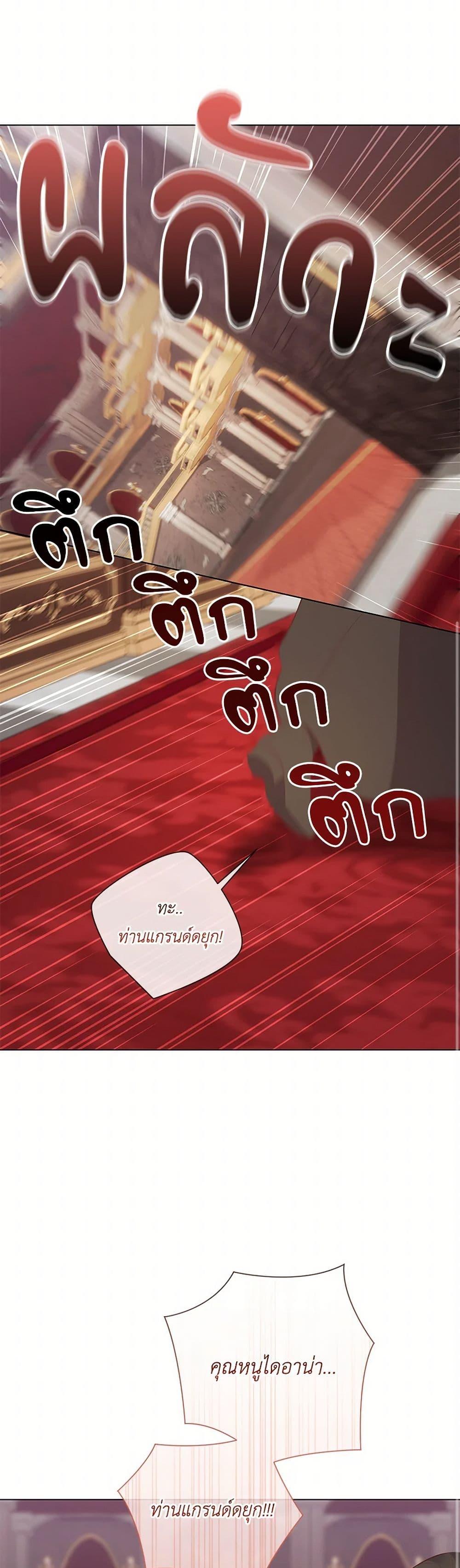 Manga-lc-com อ่านมังงะ อ่านการ์ตูน ออนไลน์ ฟรี Who Do You Like More, Mom or Dad ตอนที่ 1 2 3 4 5 6 7 8 9 10 11 12 13 14 ฟรี ไม่มีโฆษณา Manga-lc - อ่าน มังงะ อ่าน การ์ตูน ออนไลน์ อ่านมังงะ ฟรี
