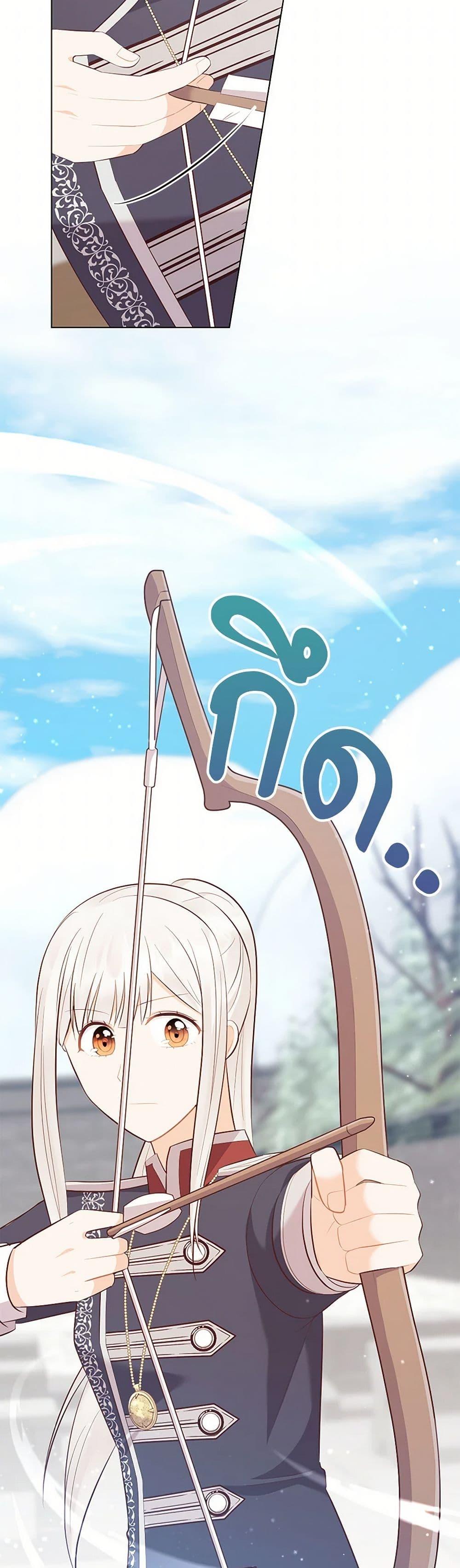 Manga-lc-com อ่านมังงะ อ่านการ์ตูน ออนไลน์ ฟรี Who Do You Like More, Mom or Dad ตอนที่ 1 2 3 4 5 6 7 8 9 10 11 12 13 14 ฟรี ไม่มีโฆษณา Manga-lc - อ่าน มังงะ อ่าน การ์ตูน ออนไลน์ อ่านมังงะ ฟรี