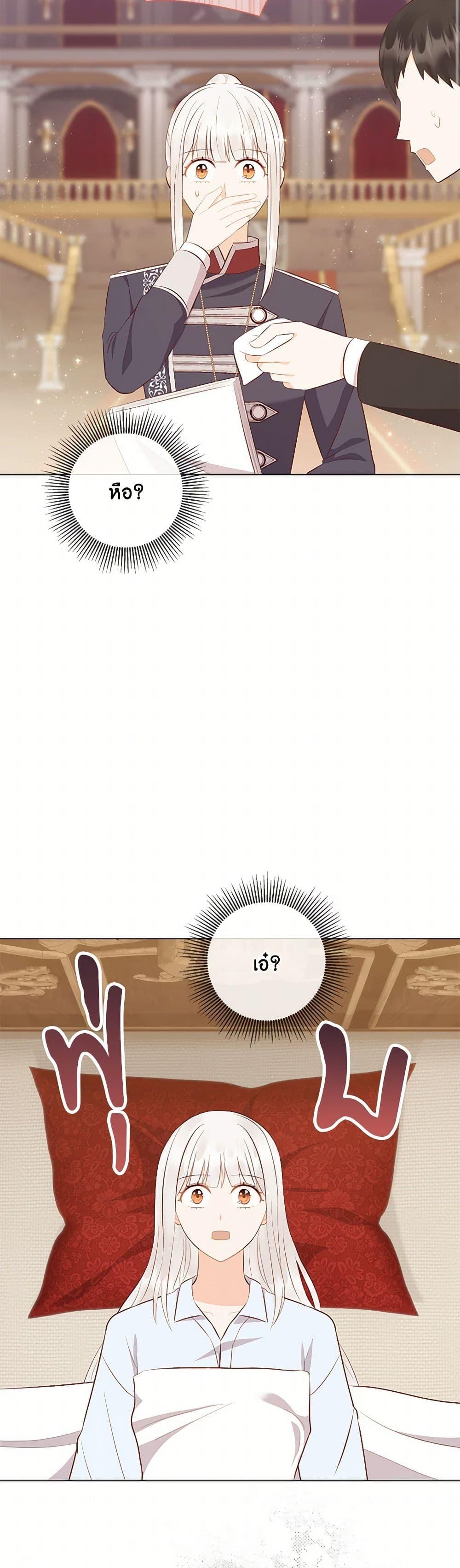 Manga-lc-com อ่านมังงะ อ่านการ์ตูน ออนไลน์ ฟรี Who Do You Like More, Mom or Dad ตอนที่ 1 2 3 4 5 6 7 8 9 10 11 12 13 14 ฟรี ไม่มีโฆษณา Manga-lc - อ่าน มังงะ อ่าน การ์ตูน ออนไลน์ อ่านมังงะ ฟรี