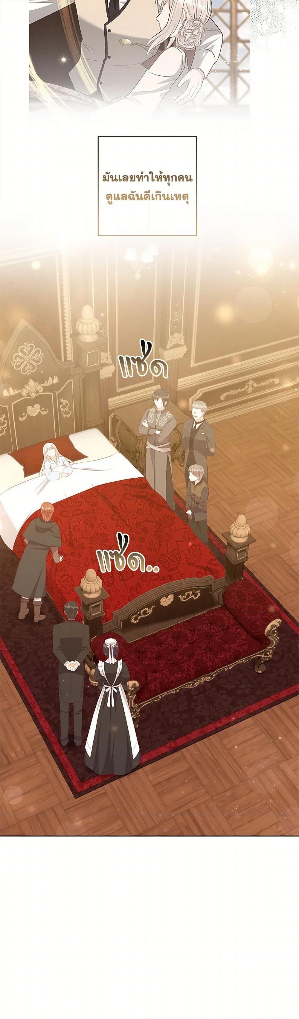 Manga-lc-com อ่านมังงะ อ่านการ์ตูน ออนไลน์ ฟรี Who Do You Like More, Mom or Dad ตอนที่ 1 2 3 4 5 6 7 8 9 10 11 12 13 14 ฟรี ไม่มีโฆษณา Manga-lc - อ่าน มังงะ อ่าน การ์ตูน ออนไลน์ อ่านมังงะ ฟรี