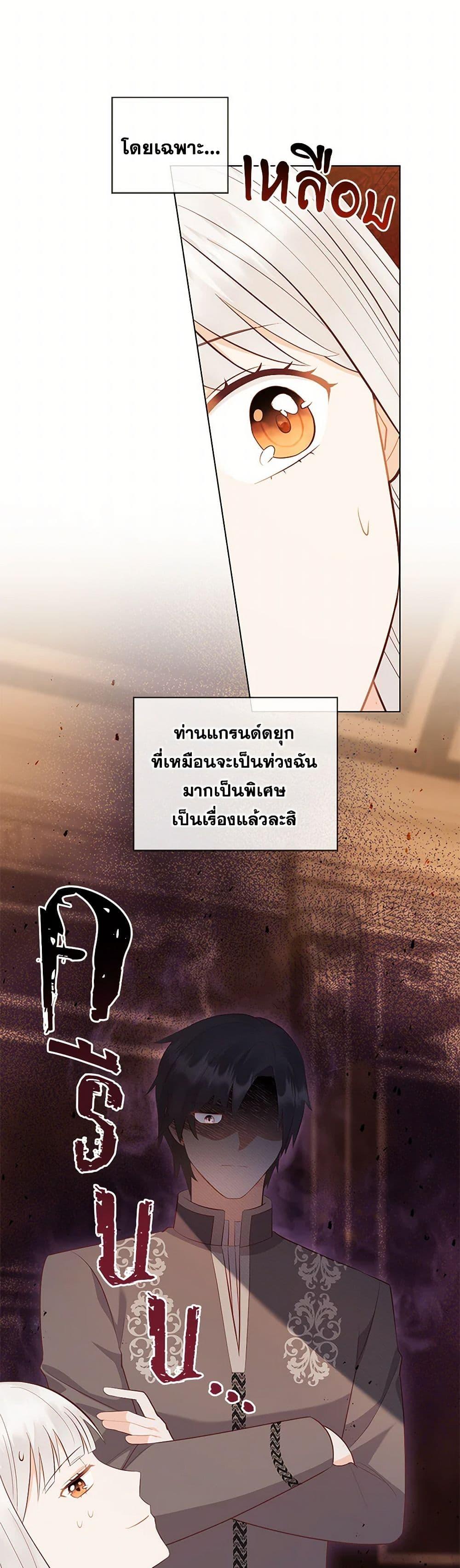 Manga-lc-com อ่านมังงะ อ่านการ์ตูน ออนไลน์ ฟรี Who Do You Like More, Mom or Dad ตอนที่ 1 2 3 4 5 6 7 8 9 10 11 12 13 14 ฟรี ไม่มีโฆษณา Manga-lc - อ่าน มังงะ อ่าน การ์ตูน ออนไลน์ อ่านมังงะ ฟรี