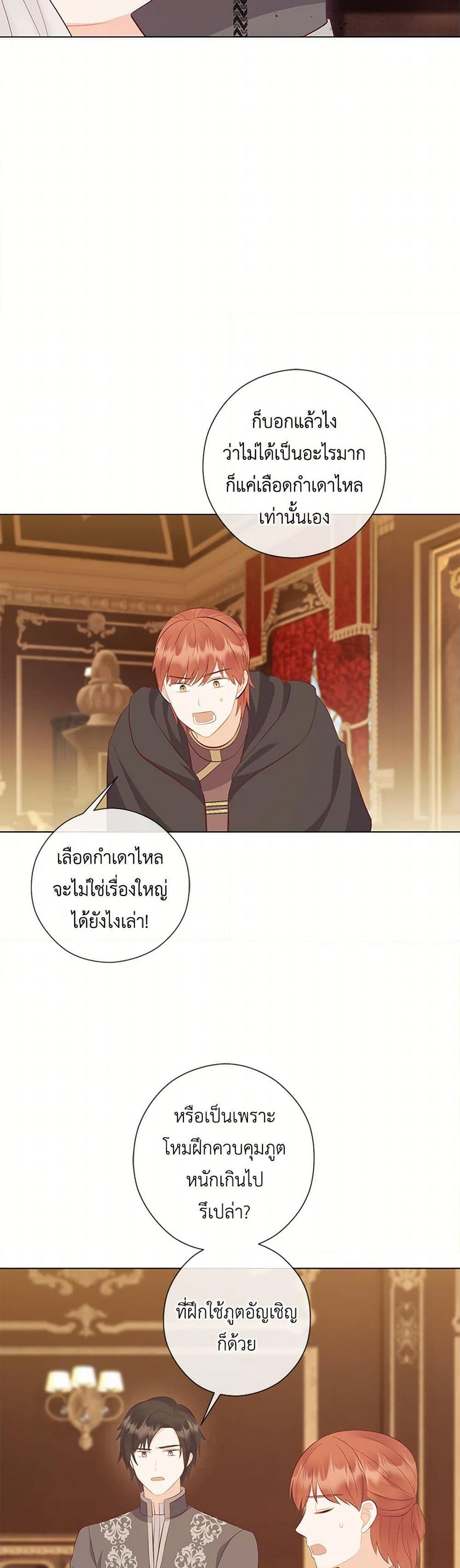 Manga-lc-com อ่านมังงะ อ่านการ์ตูน ออนไลน์ ฟรี Who Do You Like More, Mom or Dad ตอนที่ 1 2 3 4 5 6 7 8 9 10 11 12 13 14 ฟรี ไม่มีโฆษณา Manga-lc - อ่าน มังงะ อ่าน การ์ตูน ออนไลน์ อ่านมังงะ ฟรี