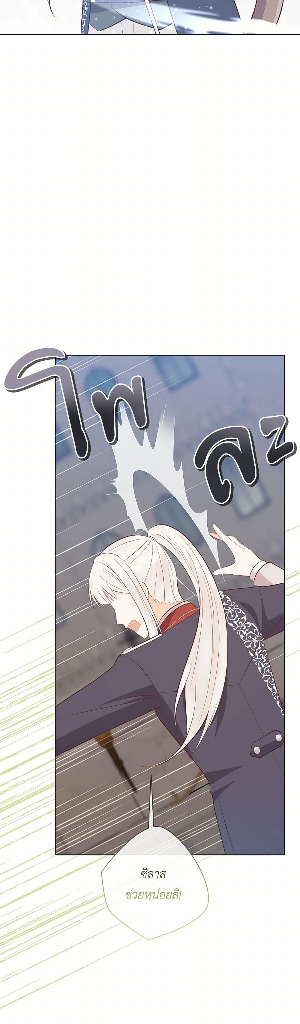 Manga-lc-com อ่านมังงะ อ่านการ์ตูน ออนไลน์ ฟรี Who Do You Like More, Mom or Dad ตอนที่ 1 2 3 4 5 6 7 8 9 10 11 12 13 14 ฟรี ไม่มีโฆษณา Manga-lc - อ่าน มังงะ อ่าน การ์ตูน ออนไลน์ อ่านมังงะ ฟรี