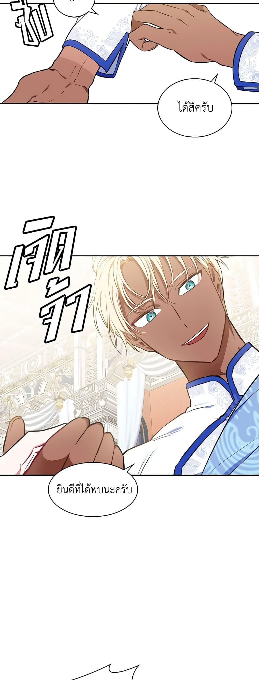 Manga-lc-com อ่านมังงะ อ่านการ์ตูน ออนไลน์ ฟรี Touch My Little Brother and You’re Dead ตอนที่ 1 2 3 4 5 6 7 8 9 10 11 12 13 14 ฟรี ไม่มีโฆษณา Manga-lc - อ่าน มังงะ อ่าน การ์ตูน ออนไลน์ อ่านมังงะ ฟรี