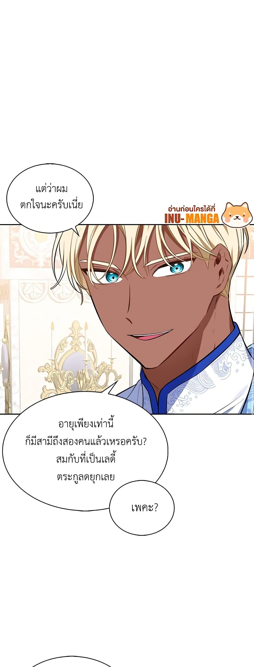 Manga-lc-com อ่านมังงะ อ่านการ์ตูน ออนไลน์ ฟรี Touch My Little Brother and You’re Dead ตอนที่ 1 2 3 4 5 6 7 8 9 10 11 12 13 14 ฟรี ไม่มีโฆษณา Manga-lc - อ่าน มังงะ อ่าน การ์ตูน ออนไลน์ อ่านมังงะ ฟรี