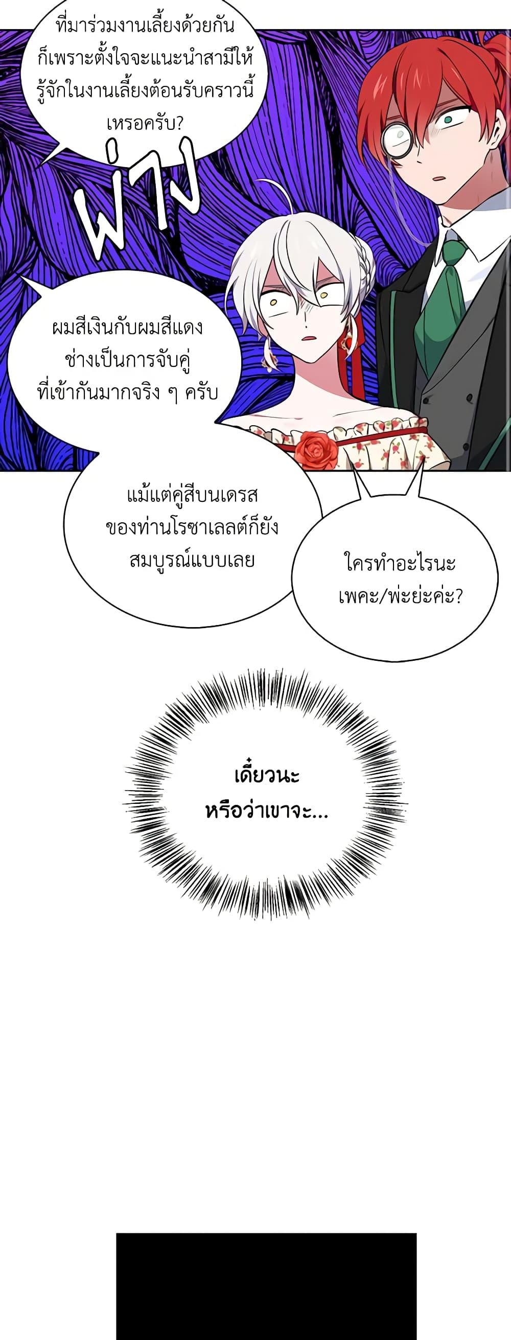 Manga-lc-com อ่านมังงะ อ่านการ์ตูน ออนไลน์ ฟรี Touch My Little Brother and You’re Dead ตอนที่ 1 2 3 4 5 6 7 8 9 10 11 12 13 14 ฟรี ไม่มีโฆษณา Manga-lc - อ่าน มังงะ อ่าน การ์ตูน ออนไลน์ อ่านมังงะ ฟรี