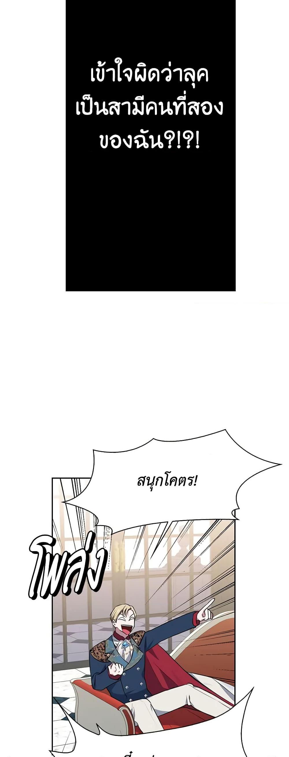 Manga-lc-com อ่านมังงะ อ่านการ์ตูน ออนไลน์ ฟรี Touch My Little Brother and You’re Dead ตอนที่ 1 2 3 4 5 6 7 8 9 10 11 12 13 14 ฟรี ไม่มีโฆษณา Manga-lc - อ่าน มังงะ อ่าน การ์ตูน ออนไลน์ อ่านมังงะ ฟรี