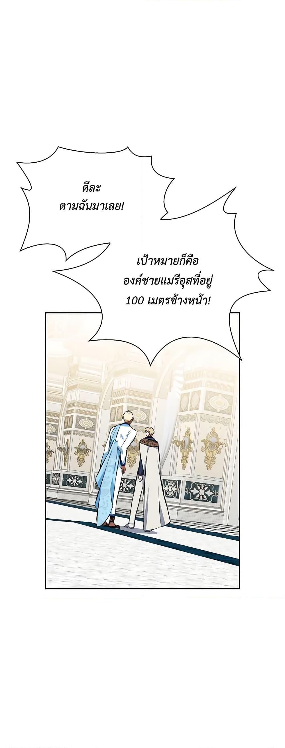 Manga-lc-com อ่านมังงะ อ่านการ์ตูน ออนไลน์ ฟรี Touch My Little Brother and You’re Dead ตอนที่ 1 2 3 4 5 6 7 8 9 10 11 12 13 14 ฟรี ไม่มีโฆษณา Manga-lc - อ่าน มังงะ อ่าน การ์ตูน ออนไลน์ อ่านมังงะ ฟรี