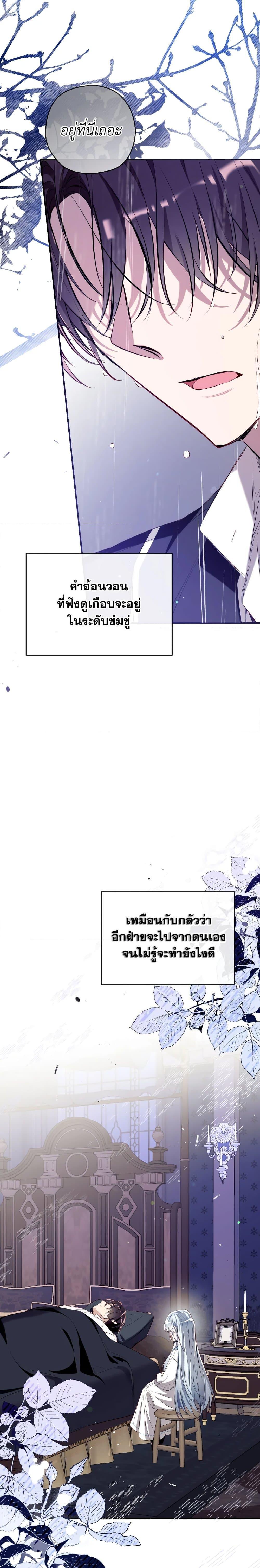 Manga-lc-com อ่านมังงะ อ่านการ์ตูน ออนไลน์ ฟรี Can We Become a Family ตอนที่ 1 2 3 4 5 6 7 8 9 10 11 12 13 14 ฟรี ไม่มีโฆษณา Manga-lc - อ่าน มังงะ อ่าน การ์ตูน ออนไลน์ อ่านมังงะ ฟรี