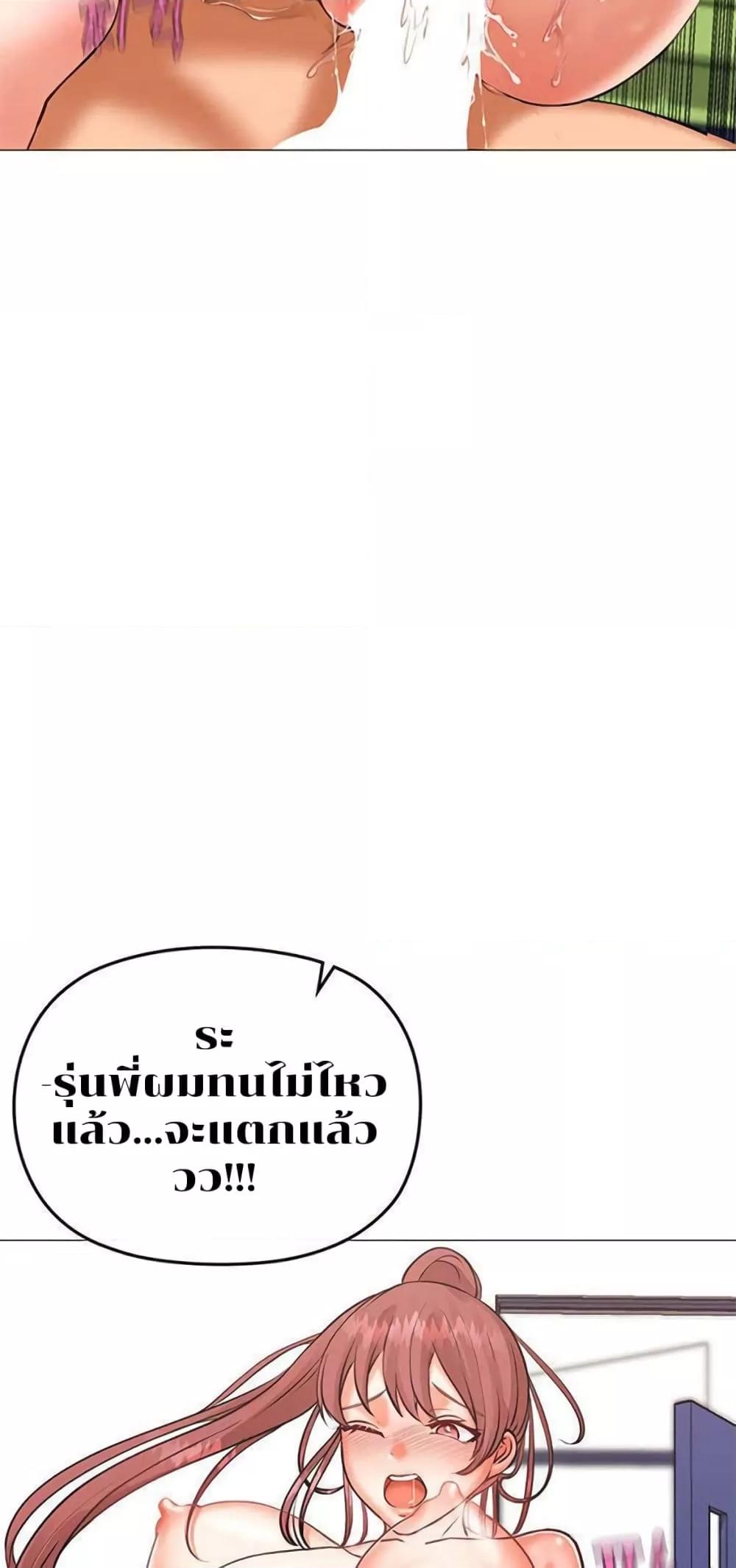 Doujin-Lc- อ่าน โดจิน มังฮวา เกาหลี ญี่ปุ่น จีน แปลไทย Troublesome Sister ตอนที่ 1 2 3 4 5 6 7 8 9 10 11 12 13 14 ฟรี ไม่มีโฆษณา อ่าน โดจิน Manhwa เกาหลี ญี่ปุ่น จีน เรามีครบ คัดมาให้เน้นๆ โดจิน 18+ รับประกันความฟินโดย  Doujin Lc