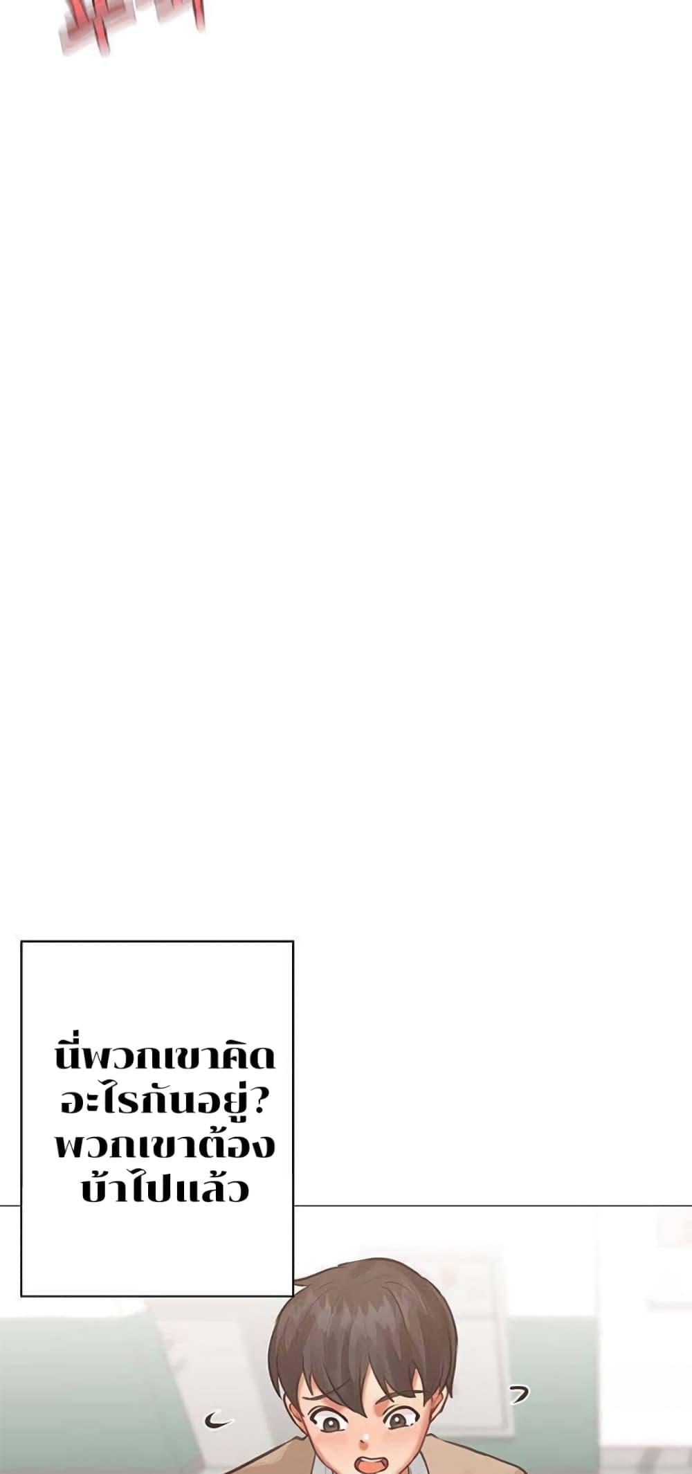 Doujin-Lc- อ่าน โดจิน มังฮวา เกาหลี ญี่ปุ่น จีน แปลไทย Troublesome Sister ตอนที่ 1 2 3 4 5 6 7 8 9 10 11 12 13 14 ฟรี ไม่มีโฆษณา อ่าน โดจิน Manhwa เกาหลี ญี่ปุ่น จีน เรามีครบ คัดมาให้เน้นๆ โดจิน 18+ รับประกันความฟินโดย  Doujin Lc