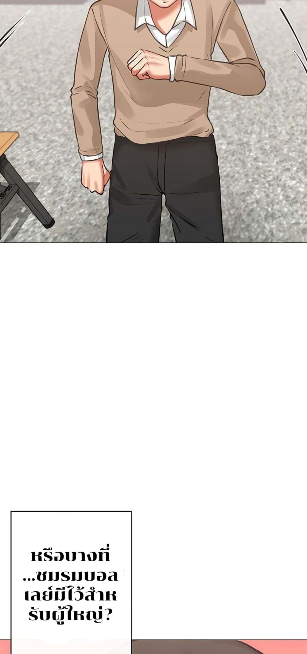 Doujin-Lc- อ่าน โดจิน มังฮวา เกาหลี ญี่ปุ่น จีน แปลไทย Troublesome Sister ตอนที่ 1 2 3 4 5 6 7 8 9 10 11 12 13 14 ฟรี ไม่มีโฆษณา อ่าน โดจิน Manhwa เกาหลี ญี่ปุ่น จีน เรามีครบ คัดมาให้เน้นๆ โดจิน 18+ รับประกันความฟินโดย  Doujin Lc