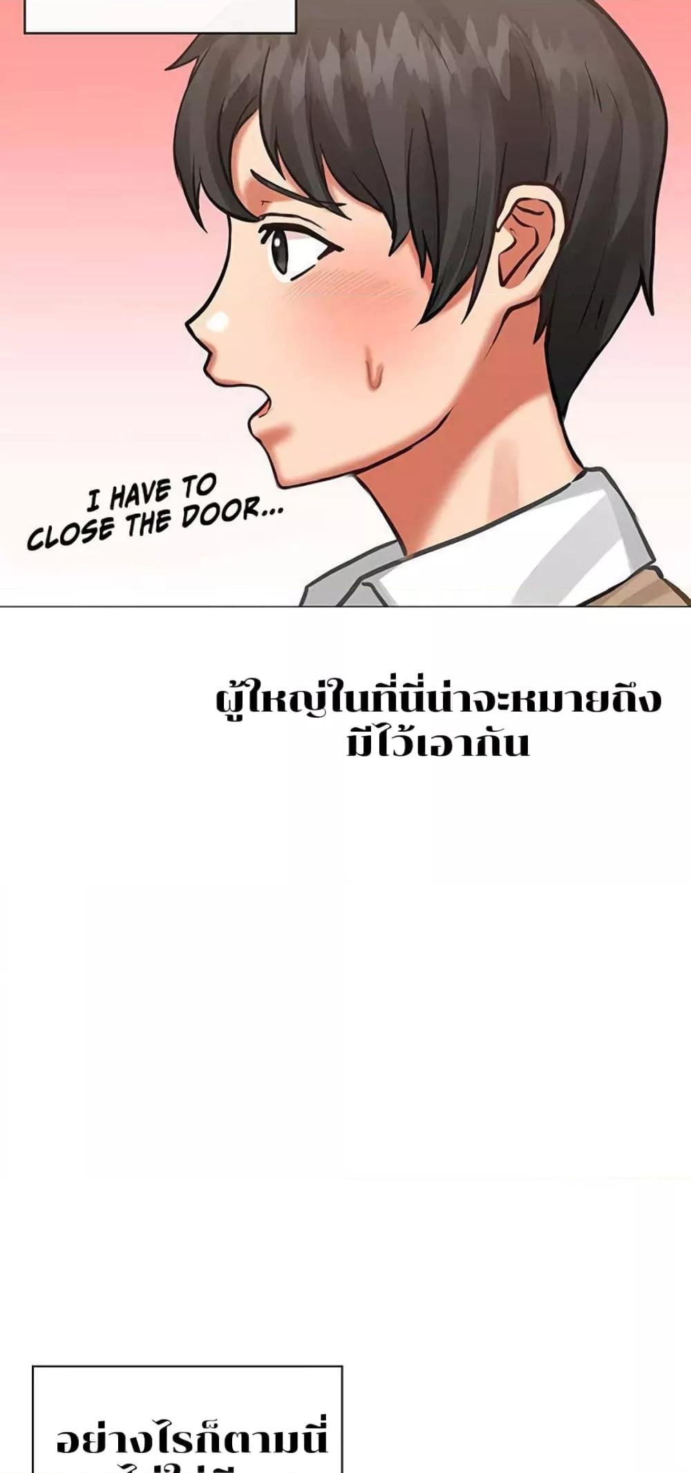 Doujin-Lc- อ่าน โดจิน มังฮวา เกาหลี ญี่ปุ่น จีน แปลไทย Troublesome Sister ตอนที่ 1 2 3 4 5 6 7 8 9 10 11 12 13 14 ฟรี ไม่มีโฆษณา อ่าน โดจิน Manhwa เกาหลี ญี่ปุ่น จีน เรามีครบ คัดมาให้เน้นๆ โดจิน 18+ รับประกันความฟินโดย  Doujin Lc