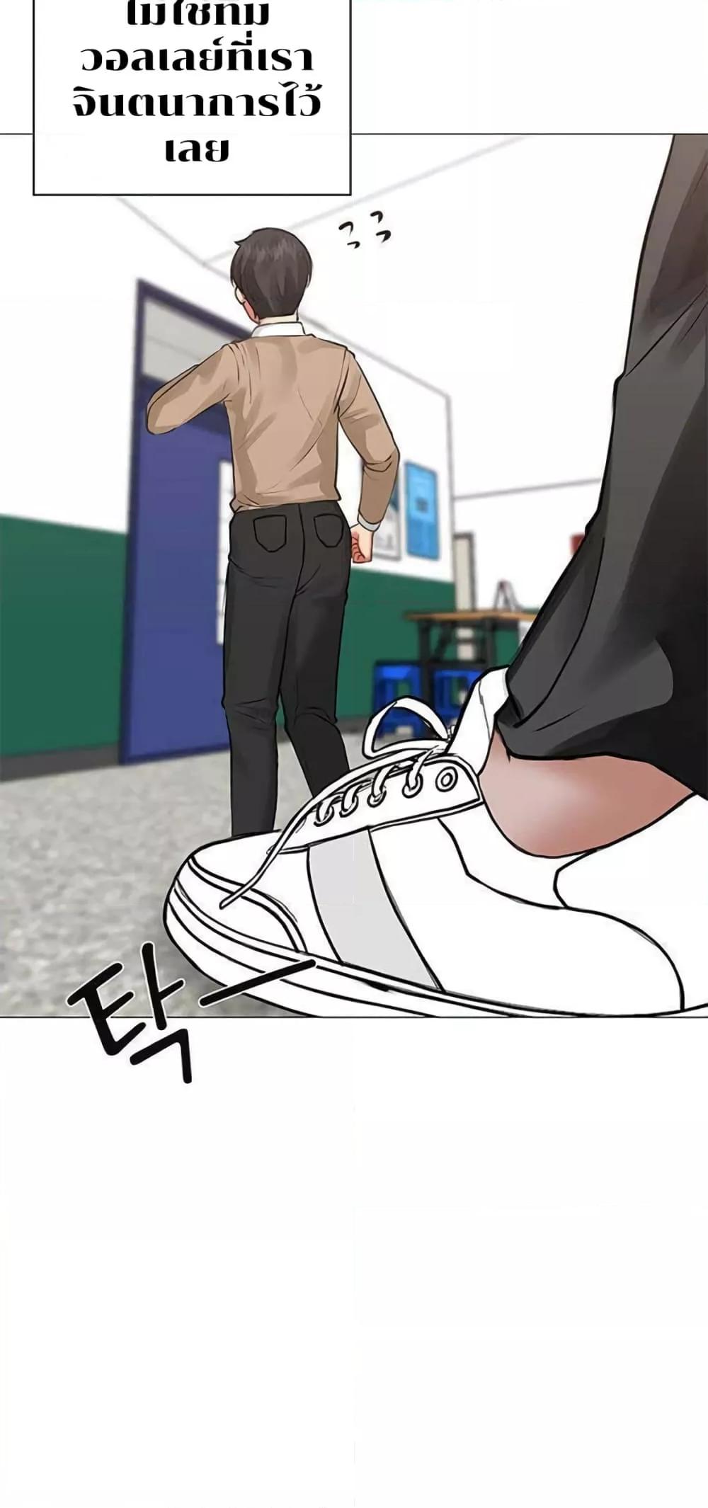 Doujin-Lc- อ่าน โดจิน มังฮวา เกาหลี ญี่ปุ่น จีน แปลไทย Troublesome Sister ตอนที่ 1 2 3 4 5 6 7 8 9 10 11 12 13 14 ฟรี ไม่มีโฆษณา อ่าน โดจิน Manhwa เกาหลี ญี่ปุ่น จีน เรามีครบ คัดมาให้เน้นๆ โดจิน 18+ รับประกันความฟินโดย  Doujin Lc