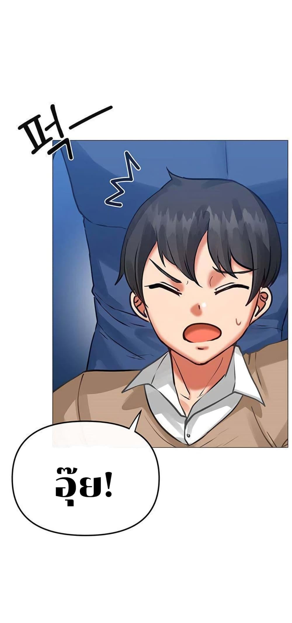 Doujin-Lc- อ่าน โดจิน มังฮวา เกาหลี ญี่ปุ่น จีน แปลไทย Troublesome Sister ตอนที่ 1 2 3 4 5 6 7 8 9 10 11 12 13 14 ฟรี ไม่มีโฆษณา อ่าน โดจิน Manhwa เกาหลี ญี่ปุ่น จีน เรามีครบ คัดมาให้เน้นๆ โดจิน 18+ รับประกันความฟินโดย  Doujin Lc