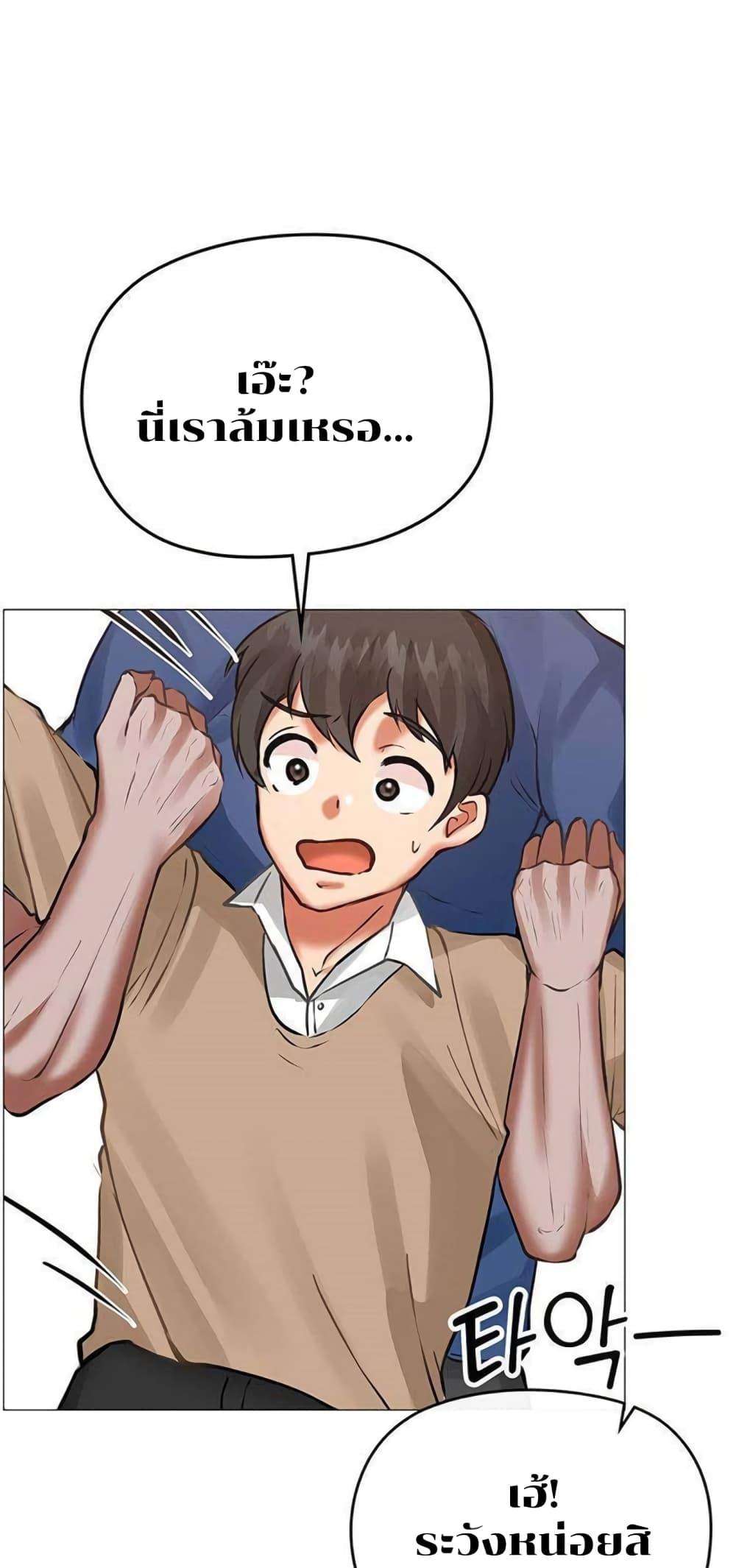 Doujin-Lc- อ่าน โดจิน มังฮวา เกาหลี ญี่ปุ่น จีน แปลไทย Troublesome Sister ตอนที่ 1 2 3 4 5 6 7 8 9 10 11 12 13 14 ฟรี ไม่มีโฆษณา อ่าน โดจิน Manhwa เกาหลี ญี่ปุ่น จีน เรามีครบ คัดมาให้เน้นๆ โดจิน 18+ รับประกันความฟินโดย  Doujin Lc