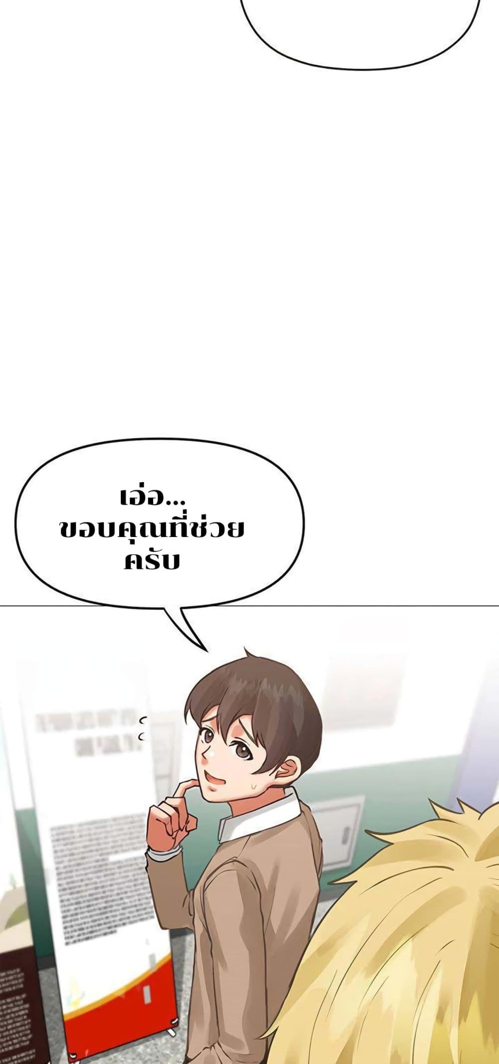 Doujin-Lc- อ่าน โดจิน มังฮวา เกาหลี ญี่ปุ่น จีน แปลไทย Troublesome Sister ตอนที่ 1 2 3 4 5 6 7 8 9 10 11 12 13 14 ฟรี ไม่มีโฆษณา อ่าน โดจิน Manhwa เกาหลี ญี่ปุ่น จีน เรามีครบ คัดมาให้เน้นๆ โดจิน 18+ รับประกันความฟินโดย  Doujin Lc