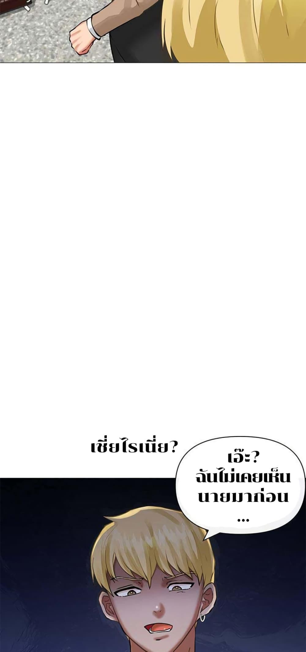 Doujin-Lc- อ่าน โดจิน มังฮวา เกาหลี ญี่ปุ่น จีน แปลไทย Troublesome Sister ตอนที่ 1 2 3 4 5 6 7 8 9 10 11 12 13 14 ฟรี ไม่มีโฆษณา อ่าน โดจิน Manhwa เกาหลี ญี่ปุ่น จีน เรามีครบ คัดมาให้เน้นๆ โดจิน 18+ รับประกันความฟินโดย  Doujin Lc