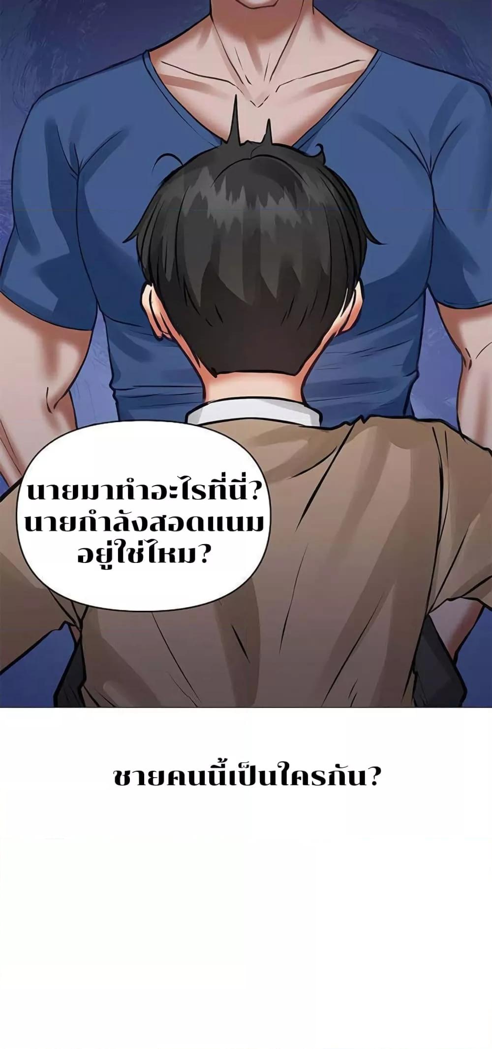 Doujin-Lc- อ่าน โดจิน มังฮวา เกาหลี ญี่ปุ่น จีน แปลไทย Troublesome Sister ตอนที่ 1 2 3 4 5 6 7 8 9 10 11 12 13 14 ฟรี ไม่มีโฆษณา อ่าน โดจิน Manhwa เกาหลี ญี่ปุ่น จีน เรามีครบ คัดมาให้เน้นๆ โดจิน 18+ รับประกันความฟินโดย  Doujin Lc