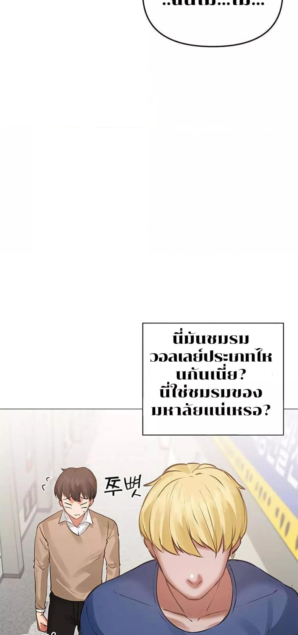 Doujin-Lc- อ่าน โดจิน มังฮวา เกาหลี ญี่ปุ่น จีน แปลไทย Troublesome Sister ตอนที่ 1 2 3 4 5 6 7 8 9 10 11 12 13 14 ฟรี ไม่มีโฆษณา อ่าน โดจิน Manhwa เกาหลี ญี่ปุ่น จีน เรามีครบ คัดมาให้เน้นๆ โดจิน 18+ รับประกันความฟินโดย  Doujin Lc