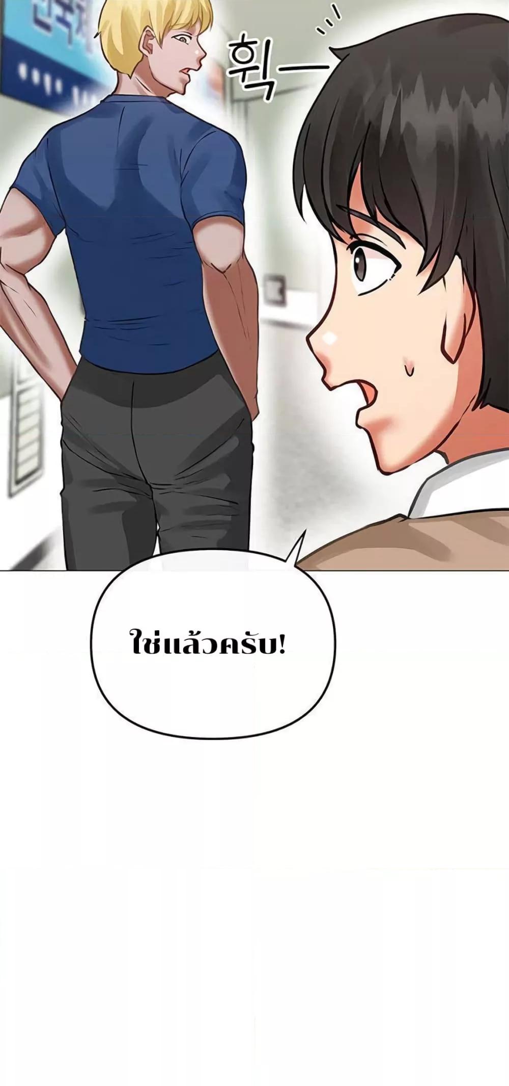 Doujin-Lc- อ่าน โดจิน มังฮวา เกาหลี ญี่ปุ่น จีน แปลไทย Troublesome Sister ตอนที่ 1 2 3 4 5 6 7 8 9 10 11 12 13 14 ฟรี ไม่มีโฆษณา อ่าน โดจิน Manhwa เกาหลี ญี่ปุ่น จีน เรามีครบ คัดมาให้เน้นๆ โดจิน 18+ รับประกันความฟินโดย  Doujin Lc