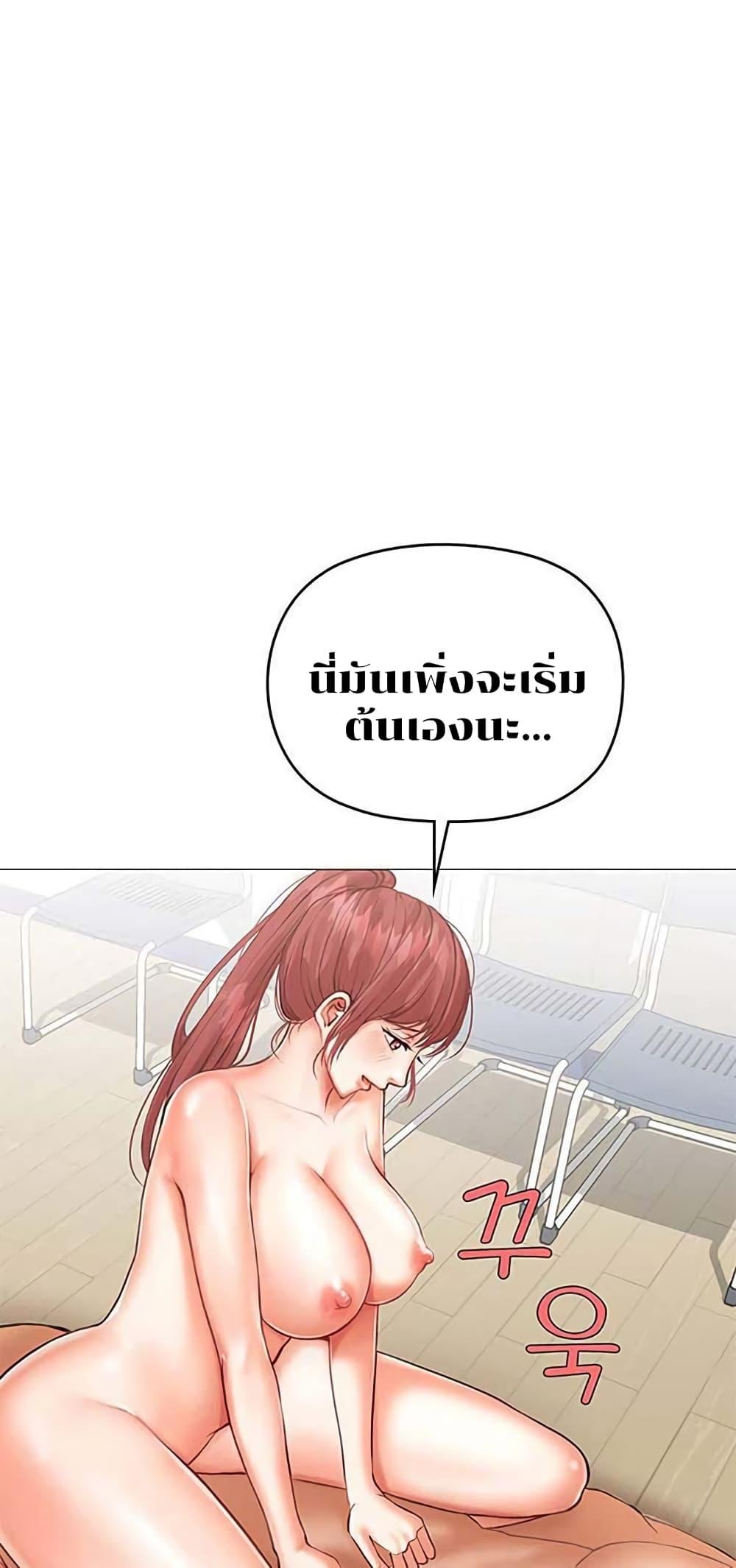 Doujin-Lc- อ่าน โดจิน มังฮวา เกาหลี ญี่ปุ่น จีน แปลไทย Troublesome Sister ตอนที่ 1 2 3 4 5 6 7 8 9 10 11 12 13 14 ฟรี ไม่มีโฆษณา อ่าน โดจิน Manhwa เกาหลี ญี่ปุ่น จีน เรามีครบ คัดมาให้เน้นๆ โดจิน 18+ รับประกันความฟินโดย  Doujin Lc