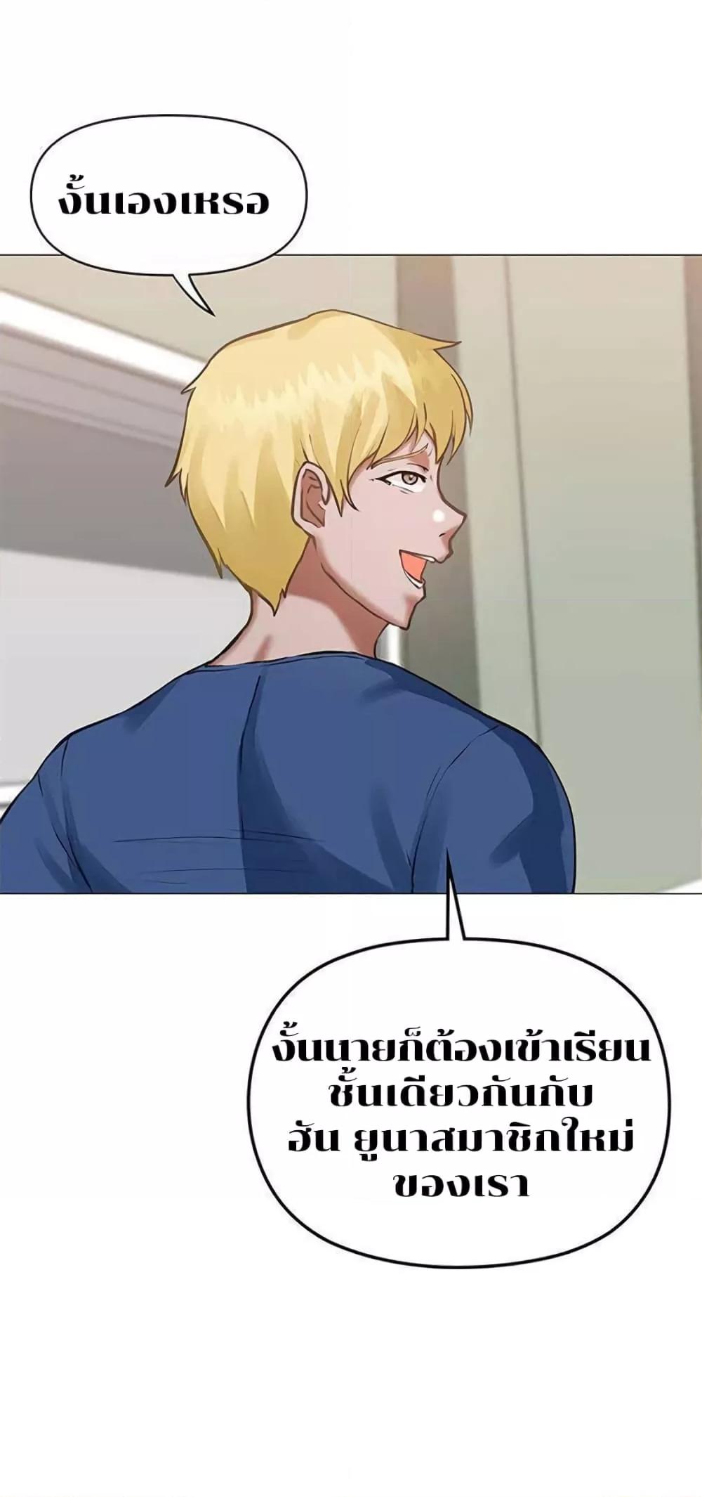 Doujin-Lc- อ่าน โดจิน มังฮวา เกาหลี ญี่ปุ่น จีน แปลไทย Troublesome Sister ตอนที่ 1 2 3 4 5 6 7 8 9 10 11 12 13 14 ฟรี ไม่มีโฆษณา อ่าน โดจิน Manhwa เกาหลี ญี่ปุ่น จีน เรามีครบ คัดมาให้เน้นๆ โดจิน 18+ รับประกันความฟินโดย  Doujin Lc