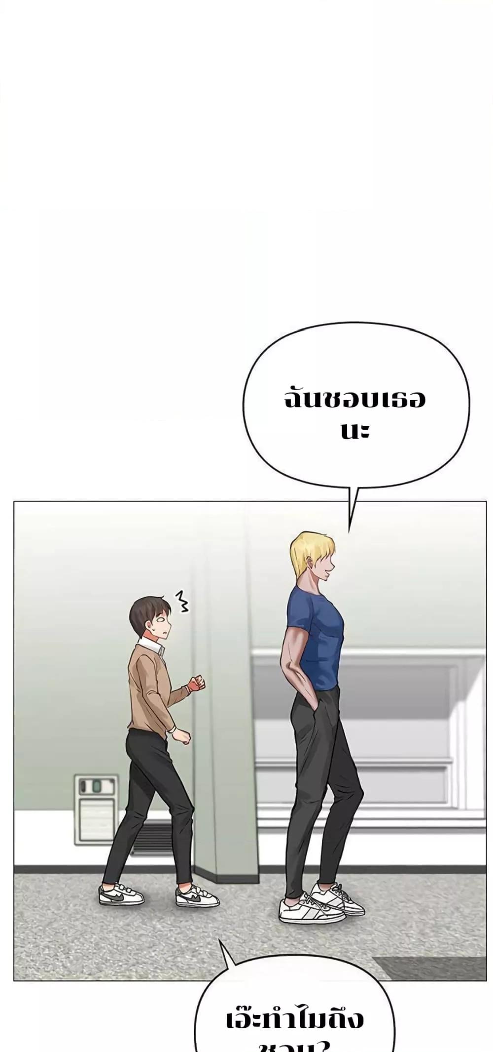 Doujin-Lc- อ่าน โดจิน มังฮวา เกาหลี ญี่ปุ่น จีน แปลไทย Troublesome Sister ตอนที่ 1 2 3 4 5 6 7 8 9 10 11 12 13 14 ฟรี ไม่มีโฆษณา อ่าน โดจิน Manhwa เกาหลี ญี่ปุ่น จีน เรามีครบ คัดมาให้เน้นๆ โดจิน 18+ รับประกันความฟินโดย  Doujin Lc